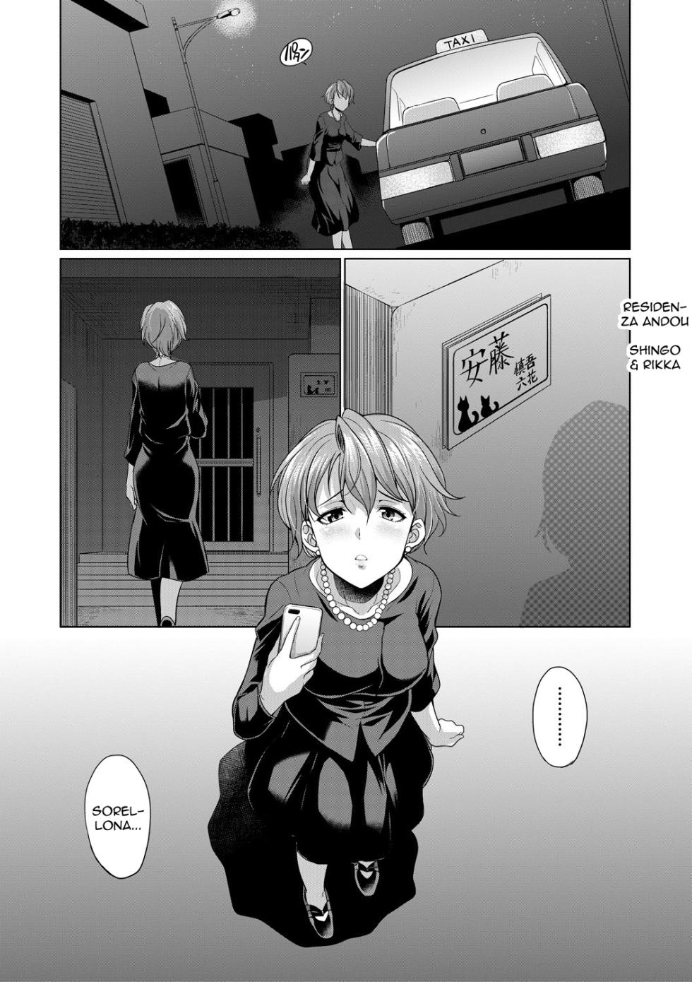 [Gekka Kaguya] Shimai no Kankei | Il Segreto di Due Sorelle  (Bengoshi -> Futanari -> Namahaishin) [Italian] [Digital] - Page 5