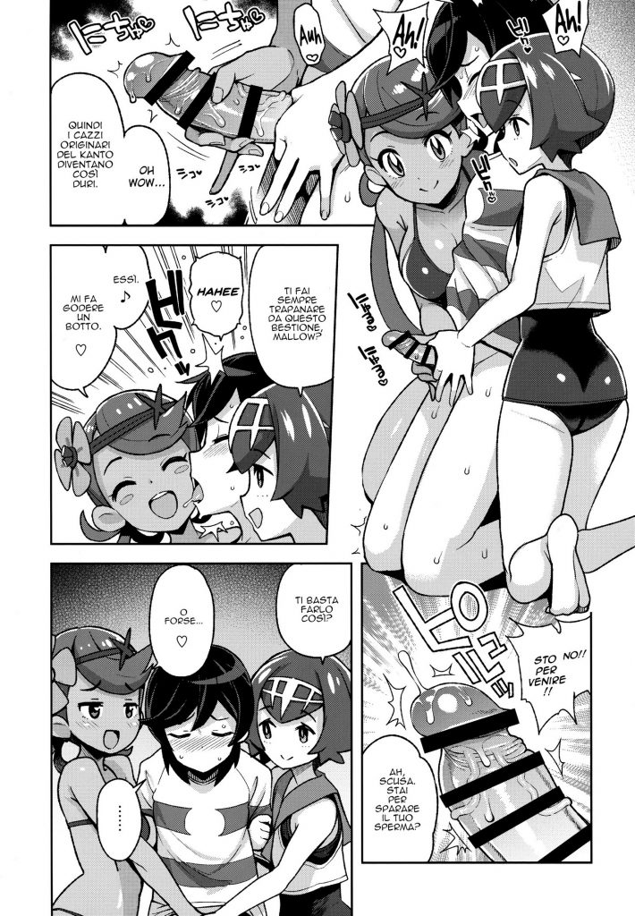 (C93) [Funi Funi Lab (Tamagoro)] MAO FRIENDS 2 (Pokémon) [Italian] - Page 6