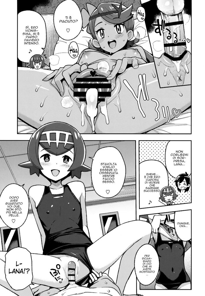 (C93) [Funi Funi Lab (Tamagoro)] MAO FRIENDS 2 (Pokémon) [Italian] - Page 12