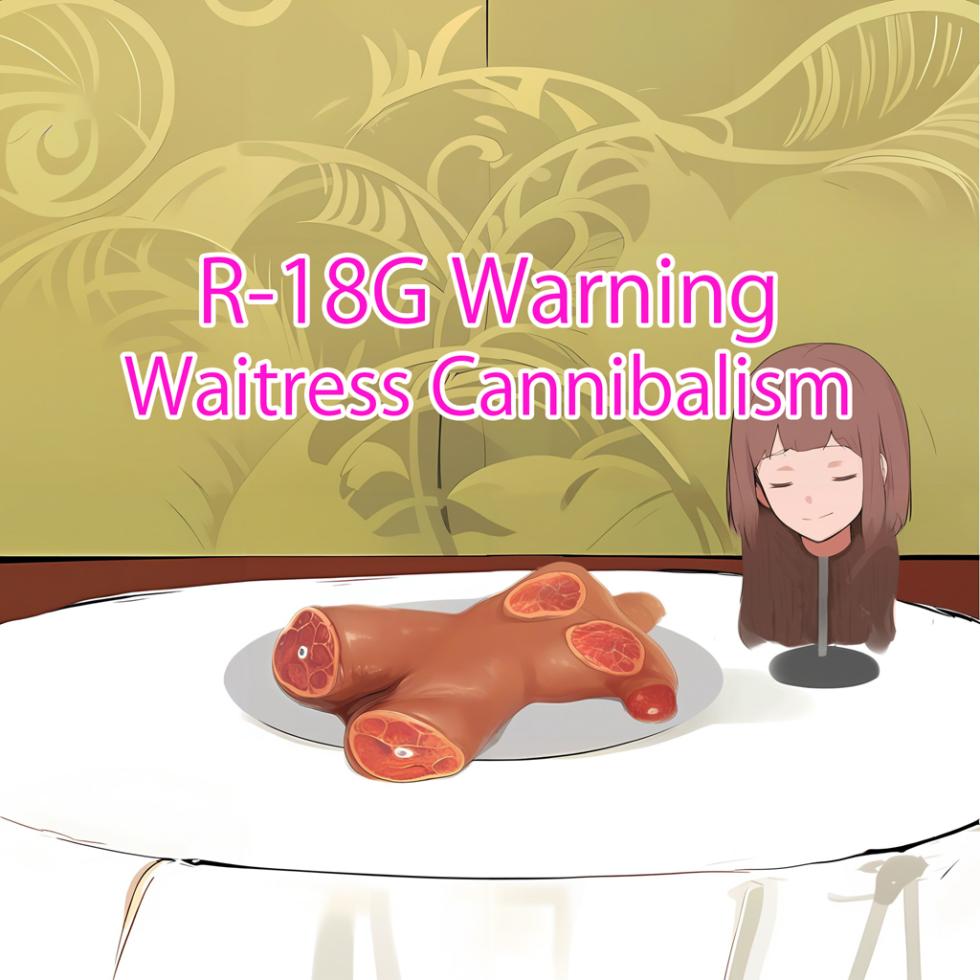 [Entropy] Full Course meal of a waitress [AI Generated] - Page 1