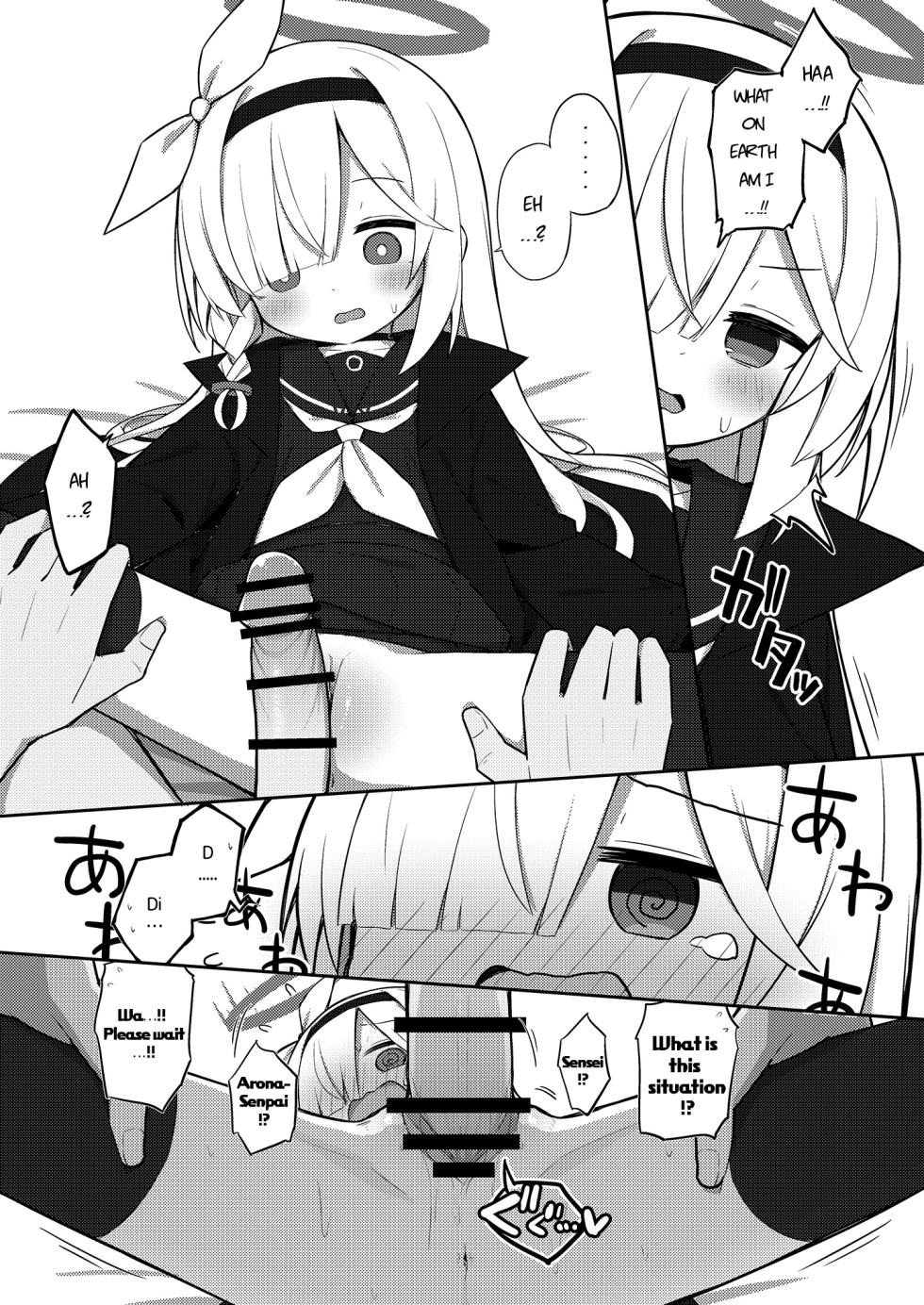 [Citrus junos (Yuune)] Sunao ni Narimashou Plana-chan (Blue Archive) [English] [NNLT4] [Digital] - Page 11