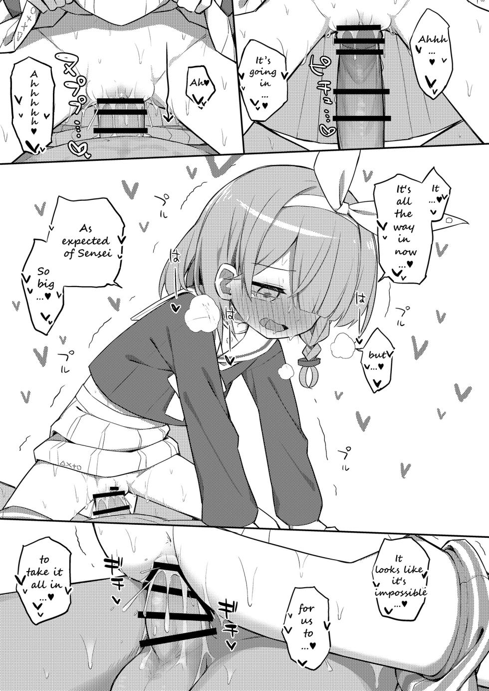 [Citrus junos (Yuune)] Sunao ni Narimashou Plana-chan (Blue Archive) [English] [NNLT4] [Digital] - Page 24