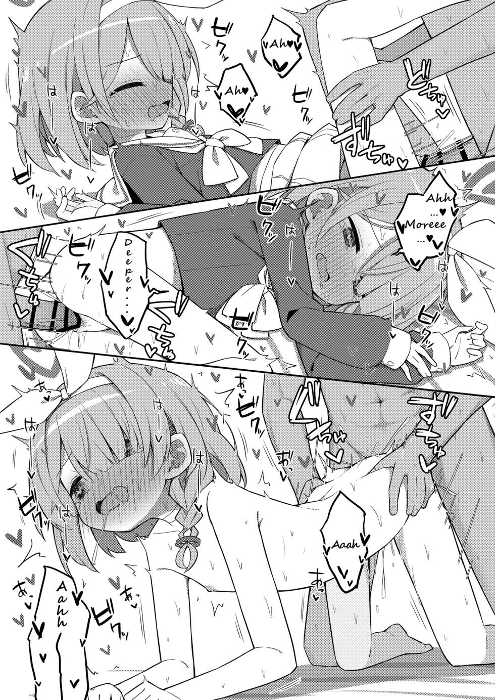 [Citrus junos (Yuune)] Sunao ni Narimashou Plana-chan (Blue Archive) [English] [NNLT4] [Digital] - Page 26