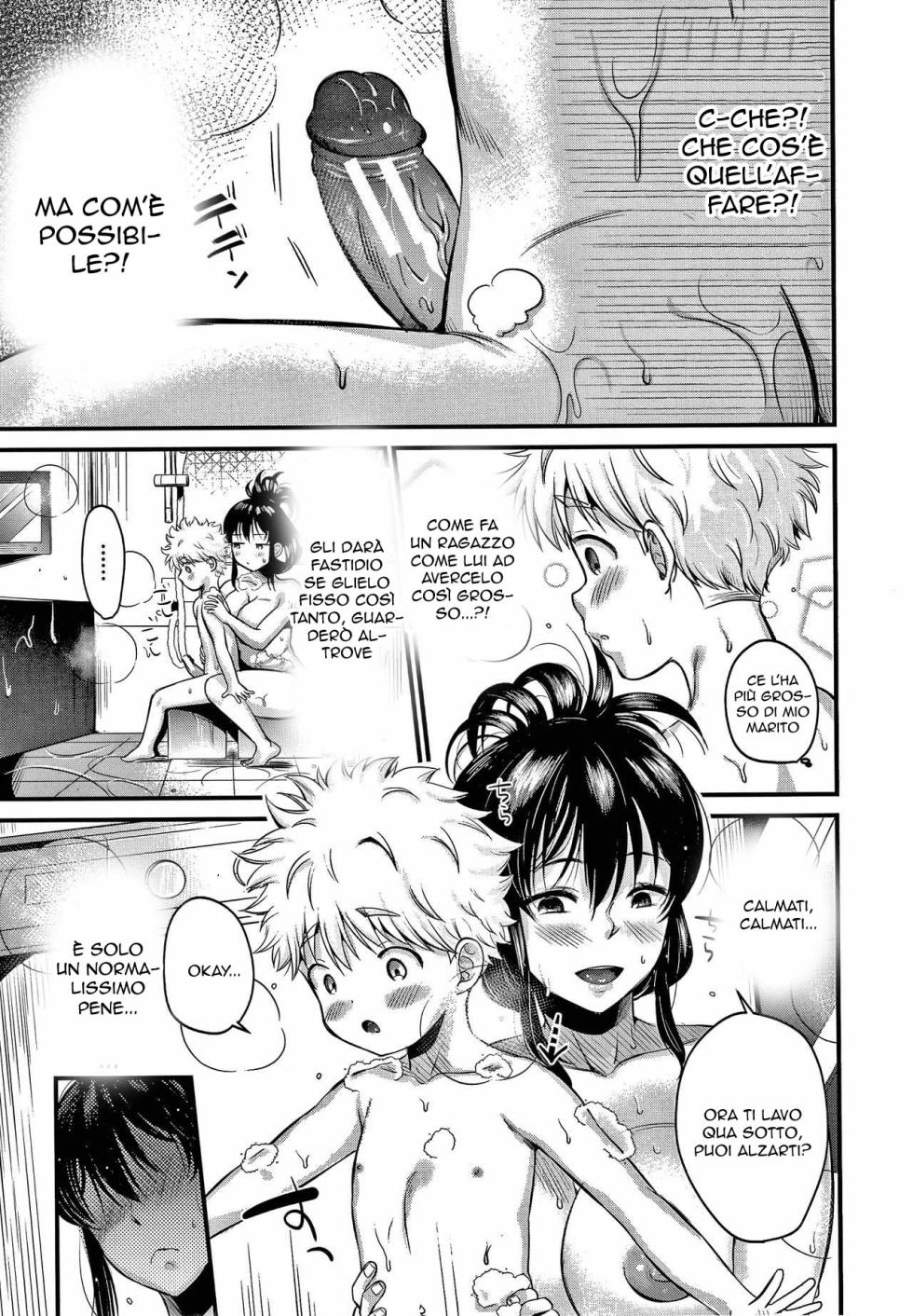 [Tanaka Nanataka] Mamakko Love | Mammina Coccolosa (Toroama Bitch Zuma) [Italian] - Page 9