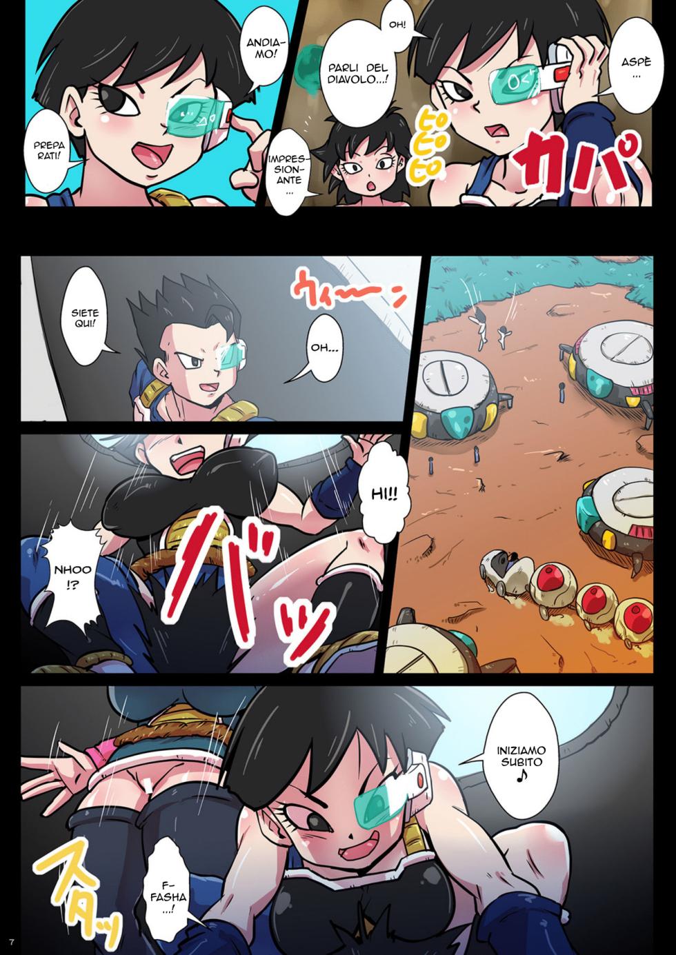 [Yuzuponz (Rikka Kai)] Osoikuru Kyoui! Inran Chijo Gine & Celipa (Dragon Ball Z) [Italian] {Doujins.com} [Digital] - Page 7