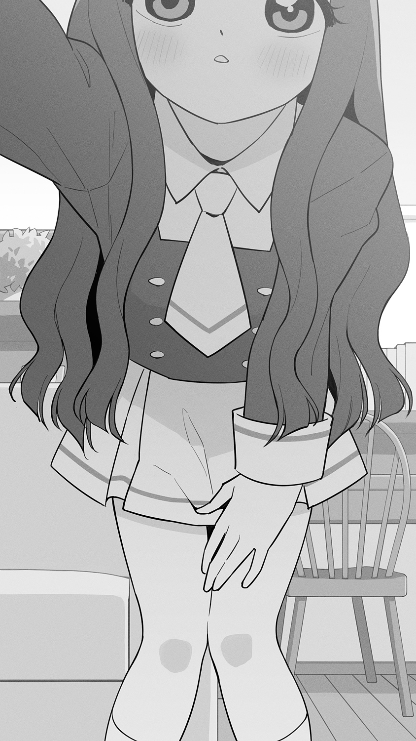 ウコ - Page 30