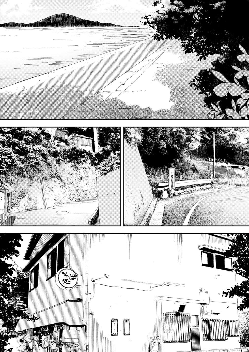 [Torii Yoshitsuna] Namima no Portrait | 물결 사이의 포트레이트 (COMIC LOE VOL.11 LOE NEXT2) [Korean] - Page 5