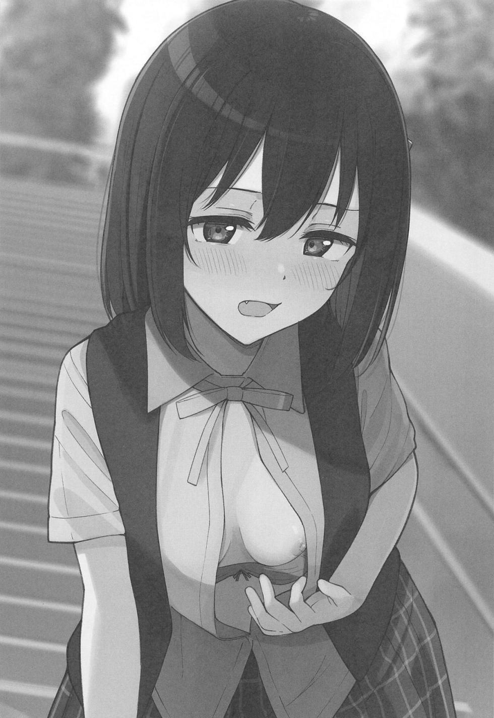 (Bokura no Love Live! 43) [TATAHOT (TATA)] Machi de Souguu Shita Shioriko-chan ni Ecchi na Onegai Shitemita (Love Live! Nijigasaki High School Idol Club) - Page 2