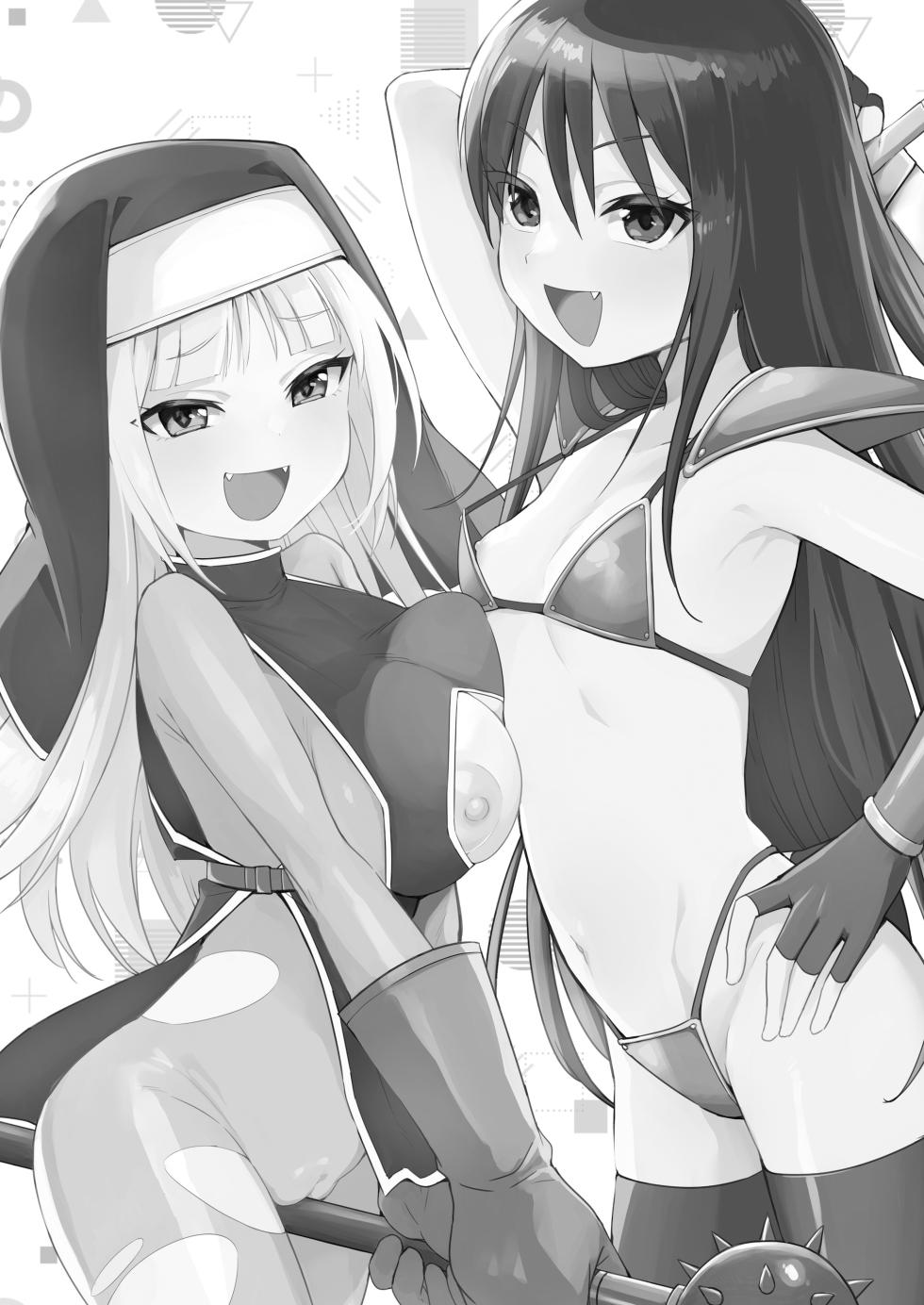 [ELE.GIRA (konboi)] Mesugaki Party to Wakarasare Oji-san | 雌小鬼小队与被调教大叔  [Chinese] [白杨汉化组] [Digital] - Page 2