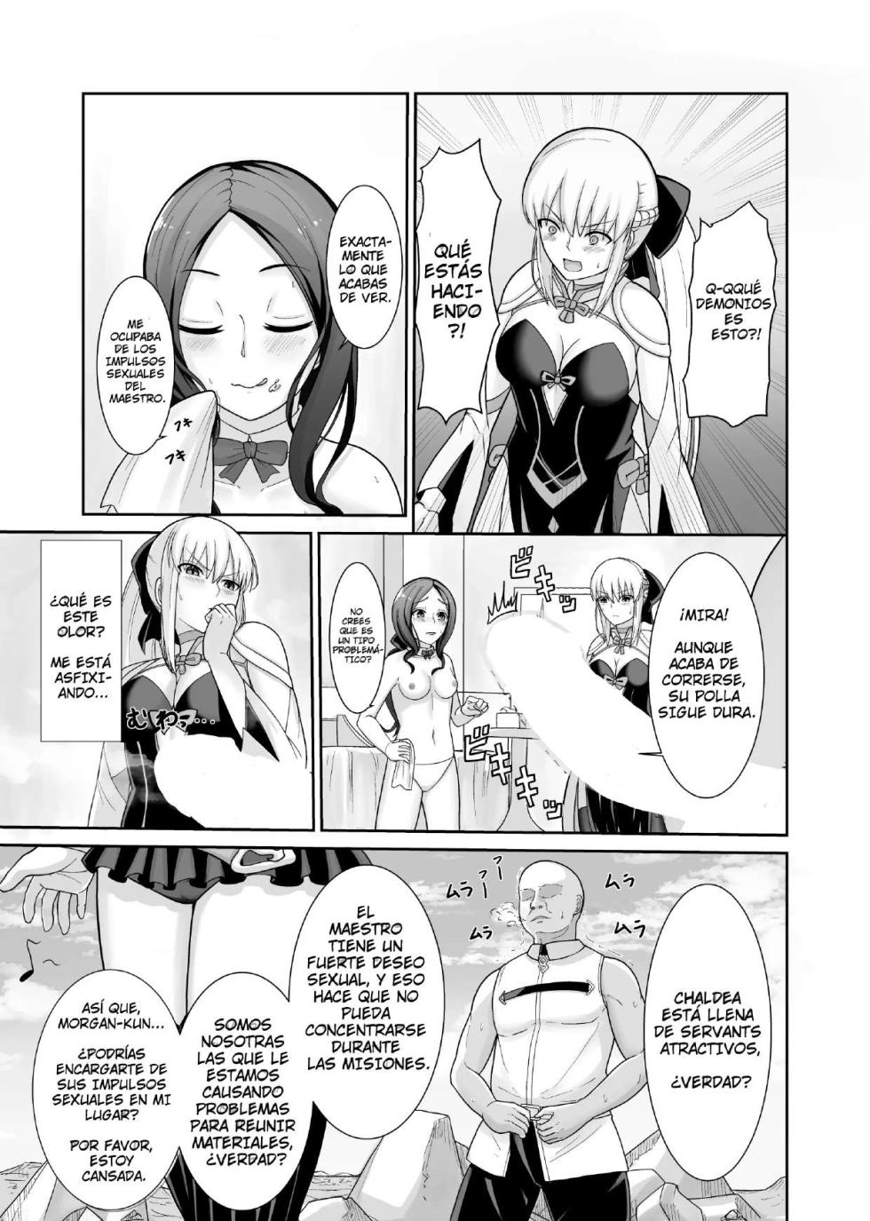 [Natsuzame] Morgan Heika no Tokubetsu Ninmu (Fate/Grand Order) [Spanish] [ManTranslate] [Digital] - Page 4