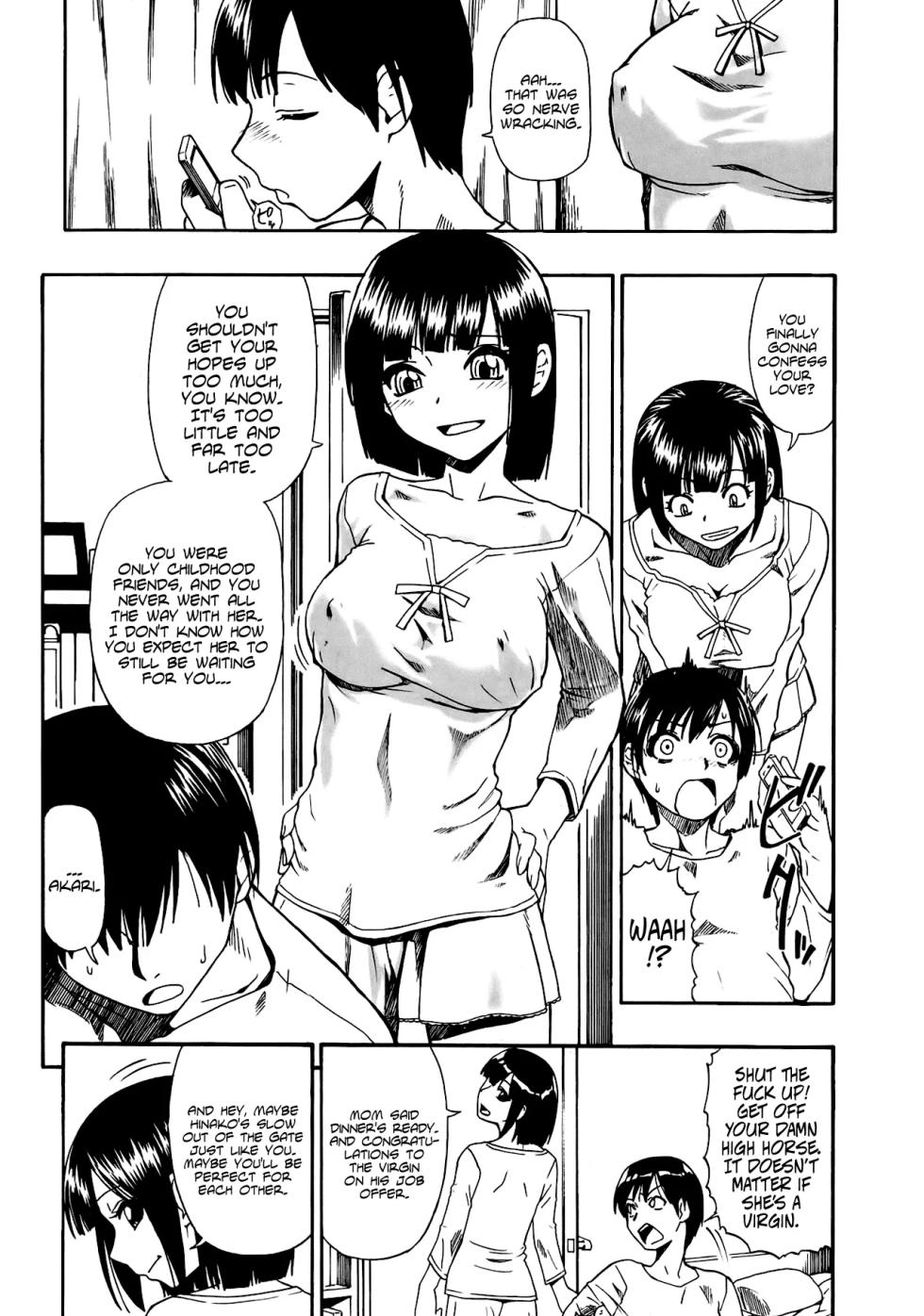 [Oyster] Tojou no Danran  | Gatherings of Livestock (OR Happy Abattoir Families) [English] - Page 10