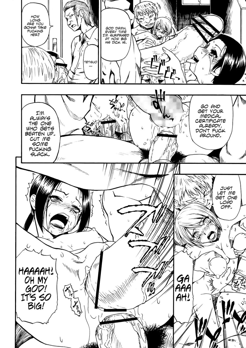 [Oyster] Tojou no Danran  | Gatherings of Livestock (OR Happy Abattoir Families) [English] - Page 20