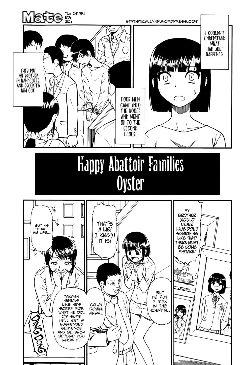 [Oyster] Tojou no Danran  | Gatherings of Livestock (OR Happy Abattoir Families) [English] - Page 23