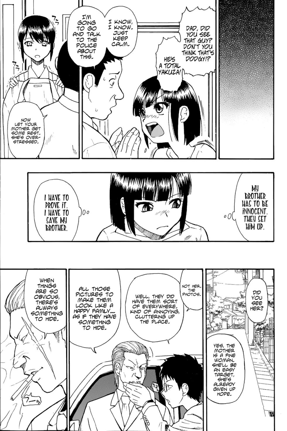 [Oyster] Tojou no Danran  | Gatherings of Livestock (OR Happy Abattoir Families) [English] - Page 25