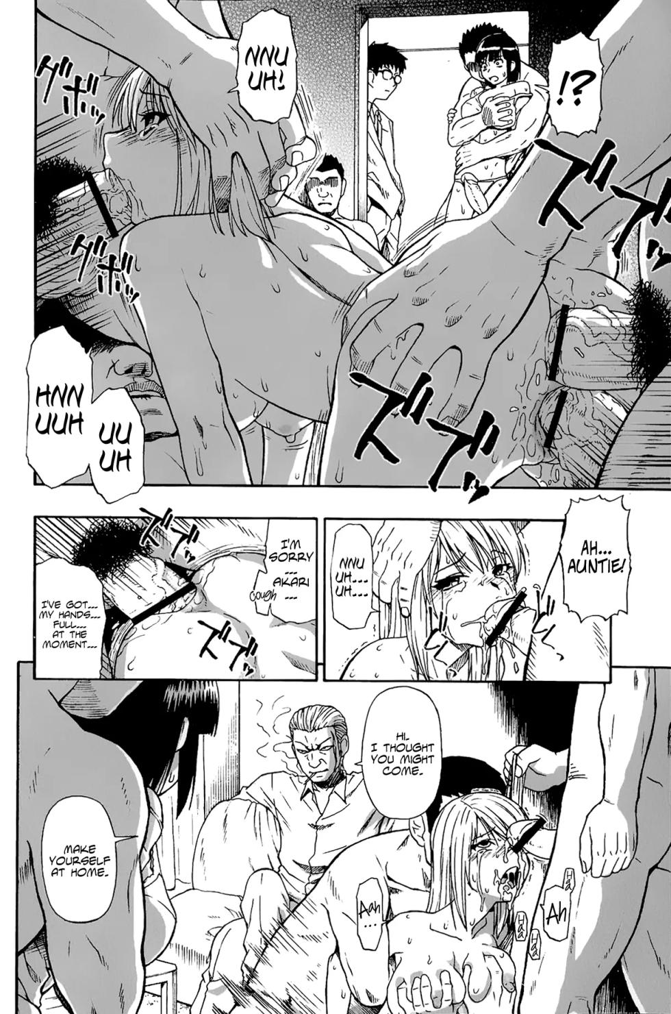 [Oyster] Tojou no Danran  | Gatherings of Livestock (OR Happy Abattoir Families) [English] - Page 28