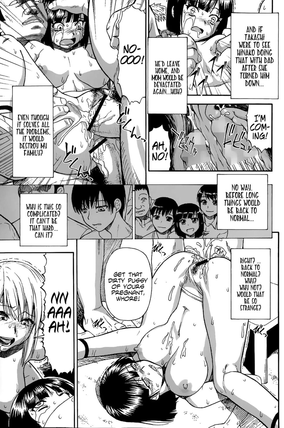 [Oyster] Tojou no Danran  | Gatherings of Livestock (OR Happy Abattoir Families) [English] - Page 35