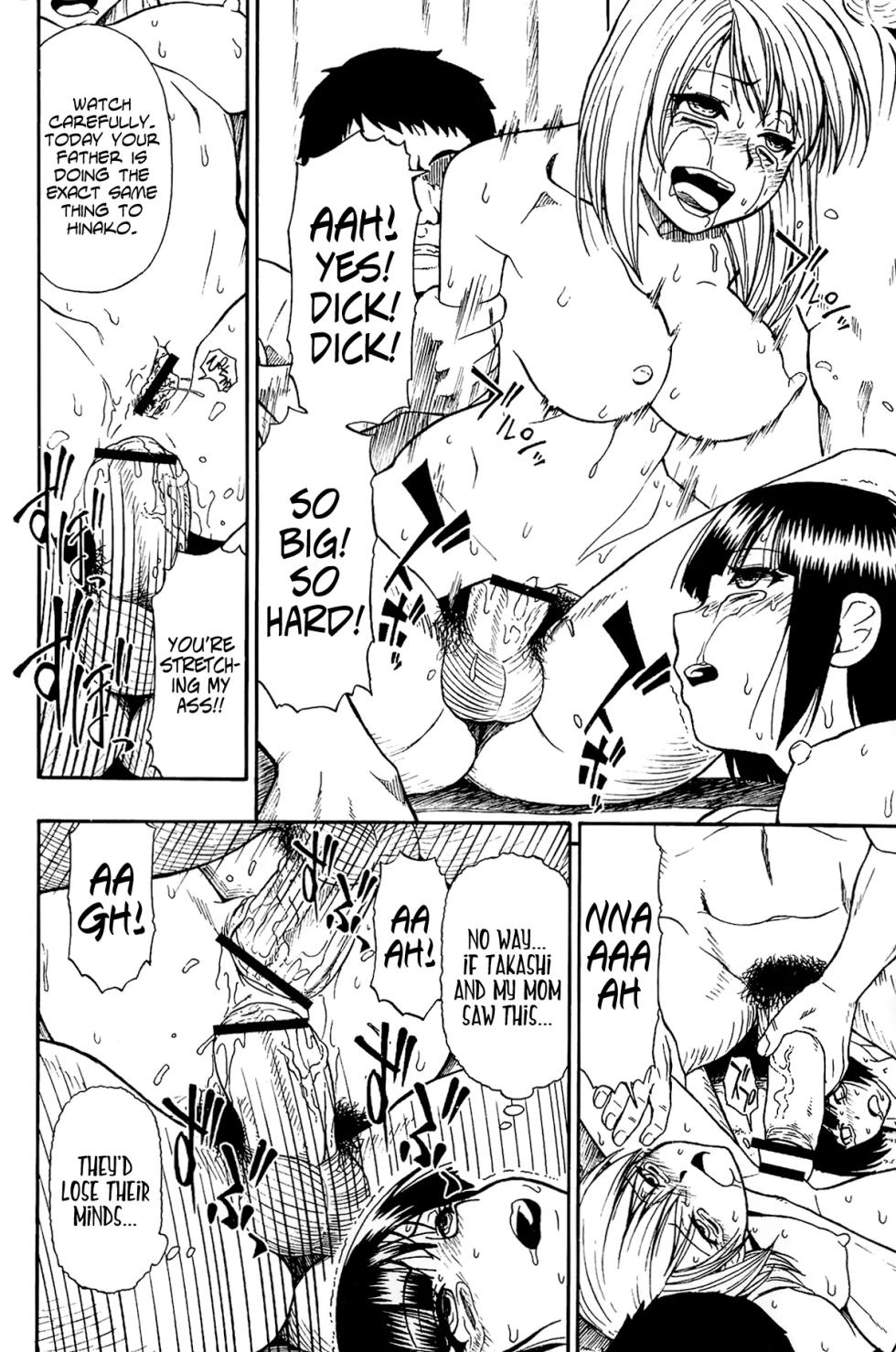[Oyster] Tojou no Danran  | Gatherings of Livestock (OR Happy Abattoir Families) [English] - Page 36