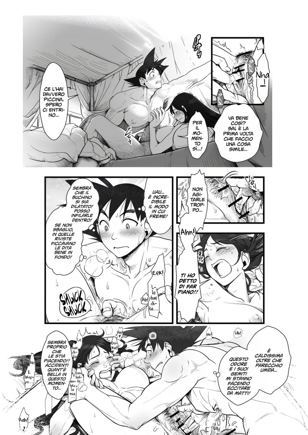 [Harunaga Makito] La Storia di Goku e Chichi nell'Arco degli Anni (Dragon Ball Z) [Italian] {Hentai Fantasy} - Page 15