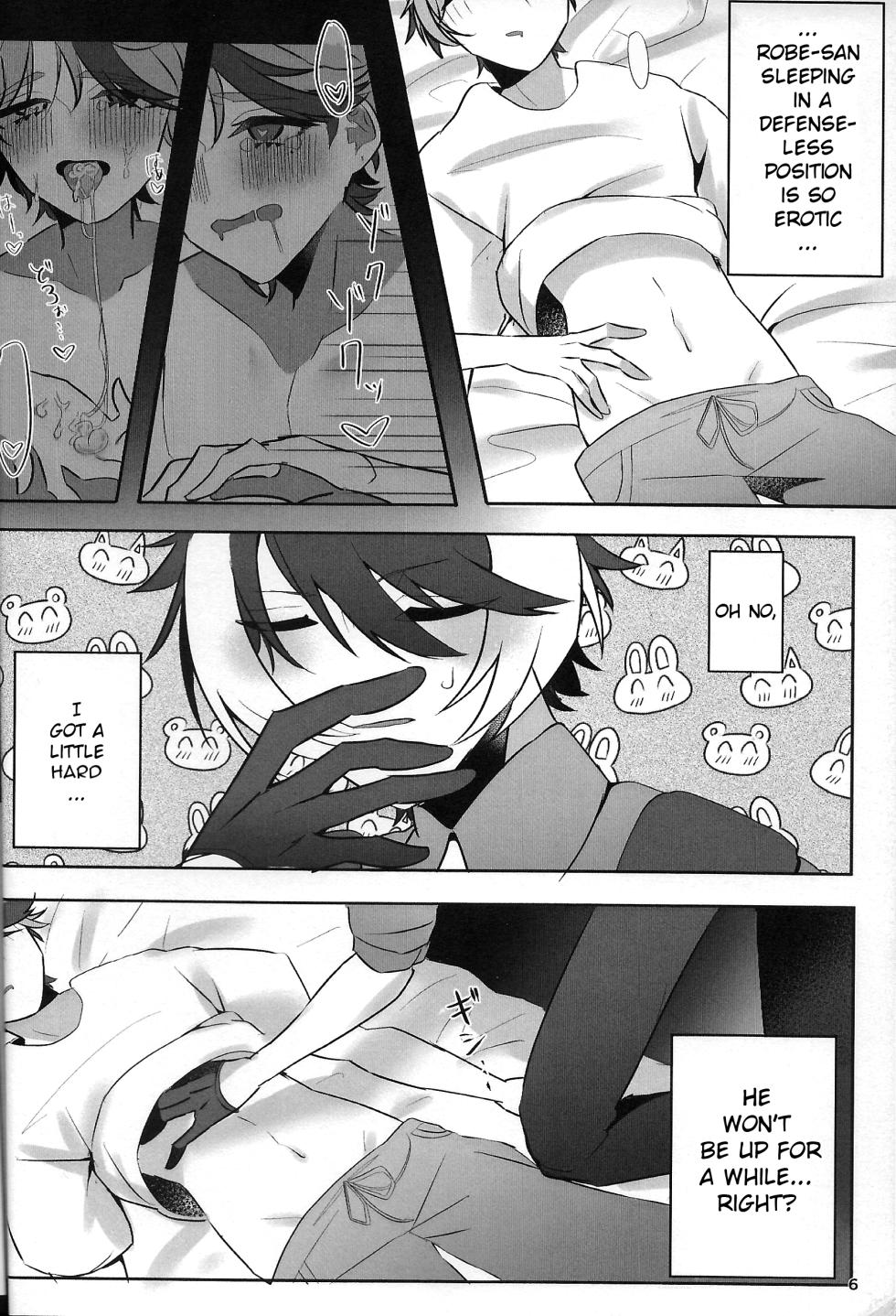 (oitannoie) The Courtship Won't Stop! (HOLOSTARS) - Page 7