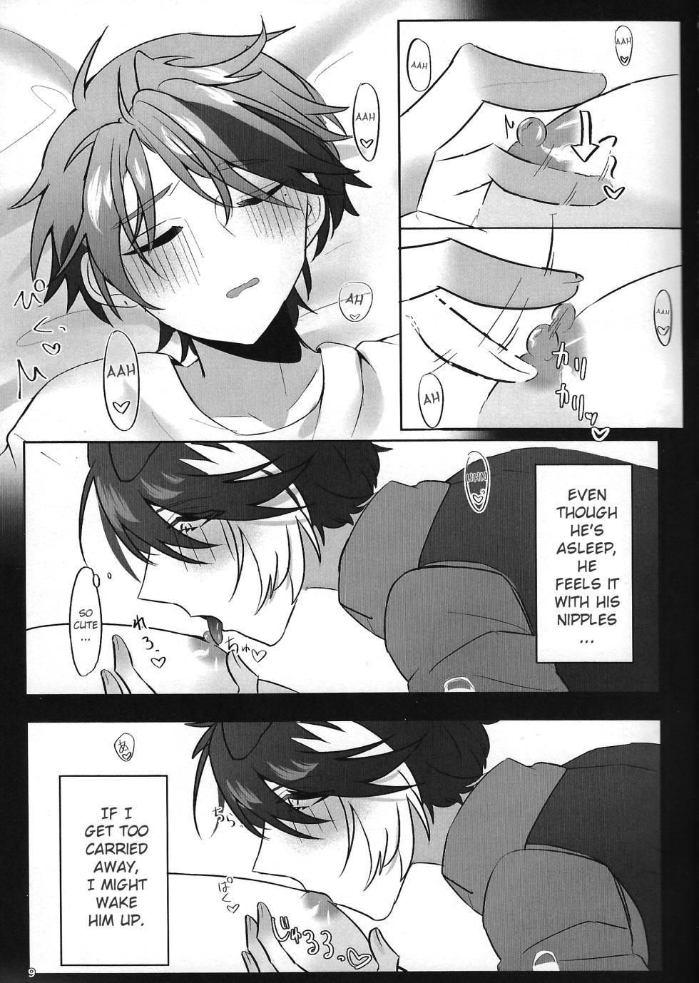 (oitannoie) The Courtship Won't Stop! (HOLOSTARS) - Page 10