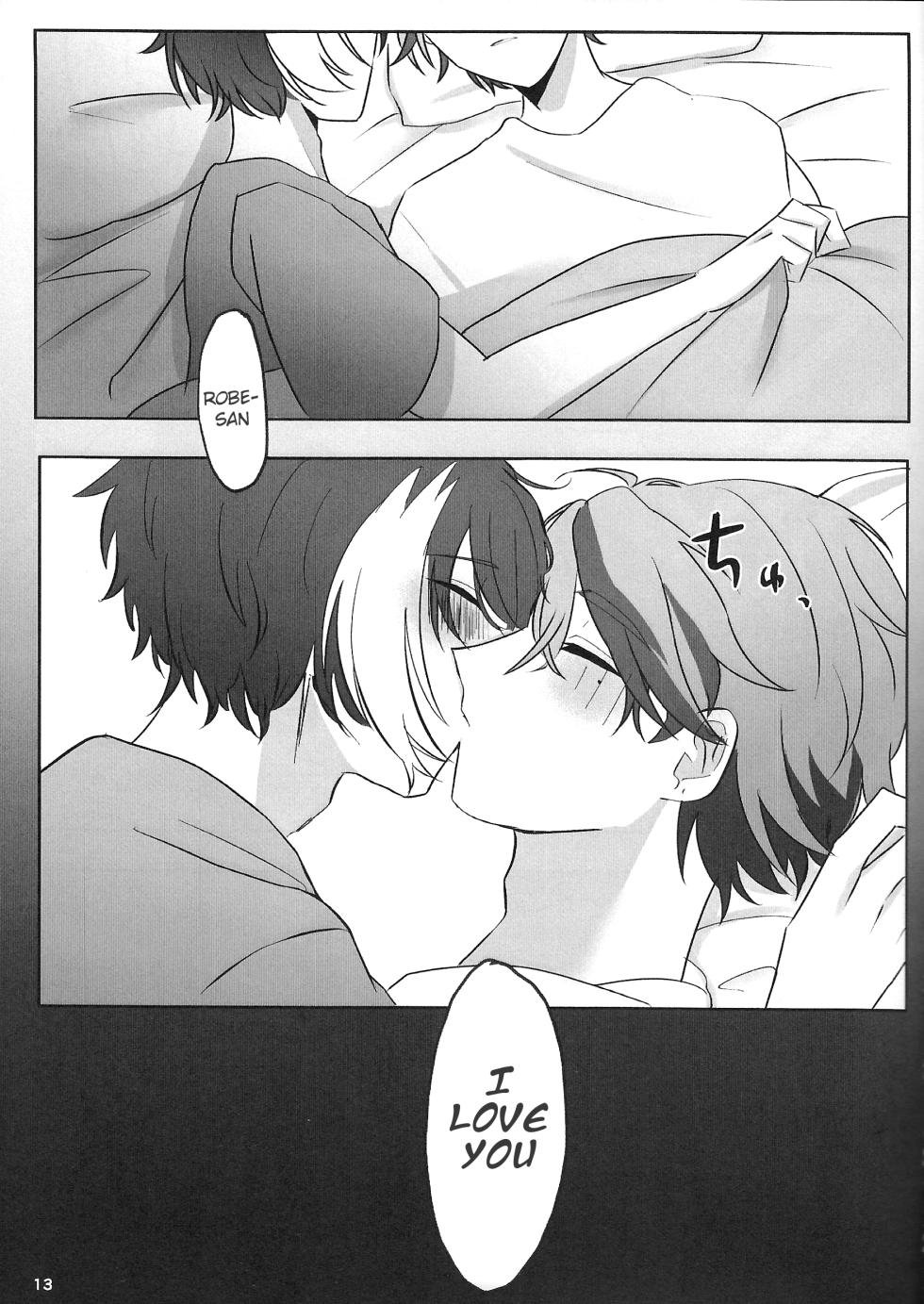 (oitannoie) The Courtship Won't Stop! (HOLOSTARS) - Page 14