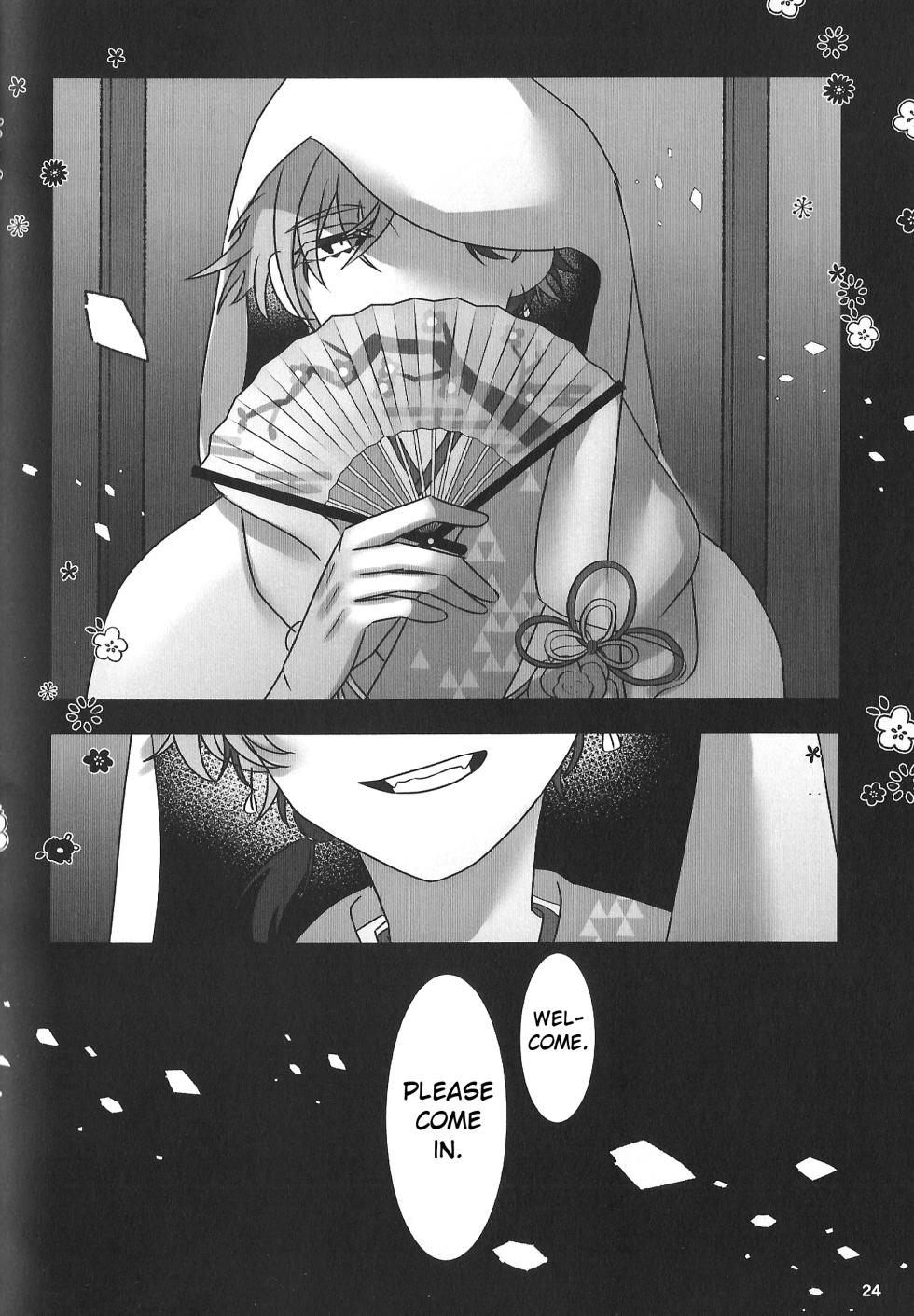 (oitannoie) The Courtship Won't Stop! (HOLOSTARS) - Page 25