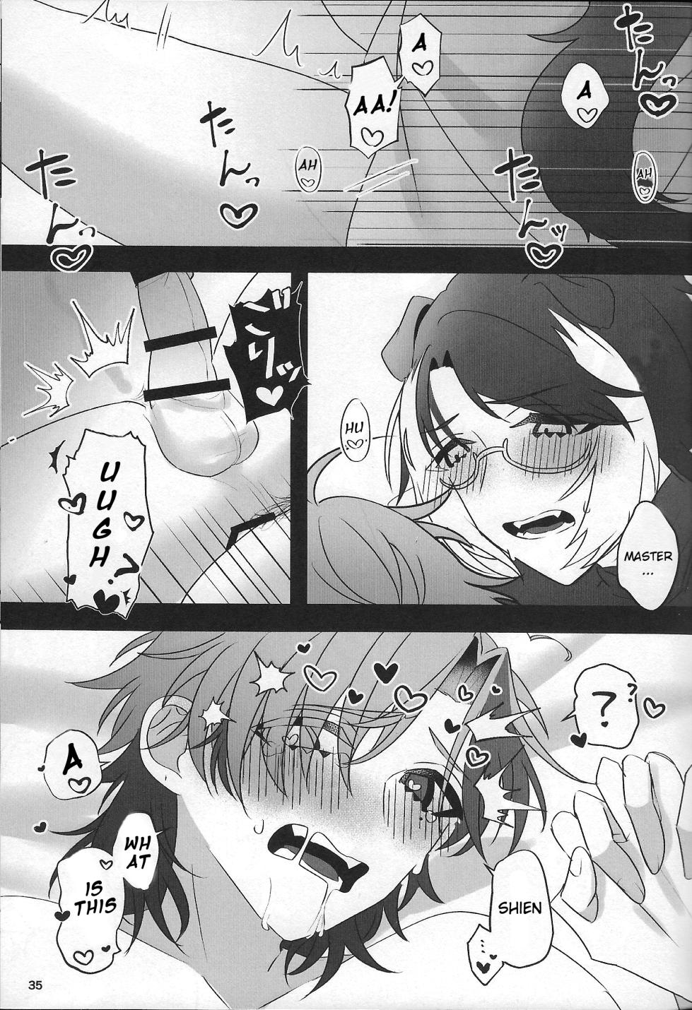 (oitannoie) The Courtship Won't Stop! (HOLOSTARS) - Page 36