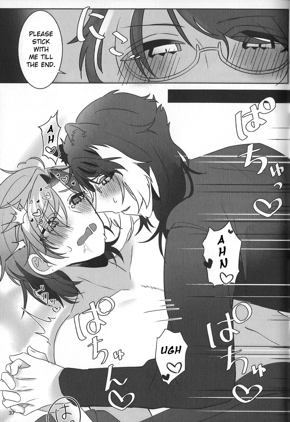 (oitannoie) The Courtship Won't Stop! (HOLOSTARS) - Page 38