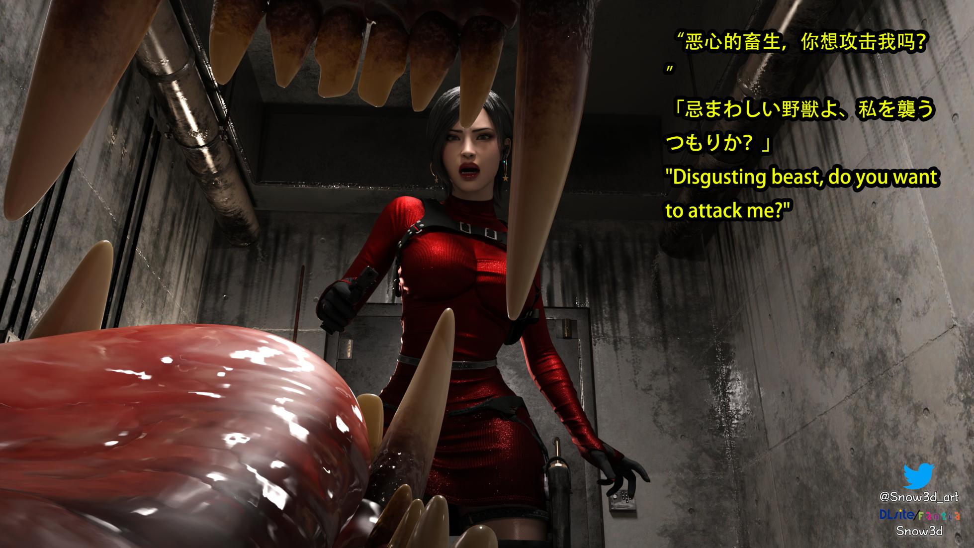 Secret agent vs dogs chapter I - Page 18