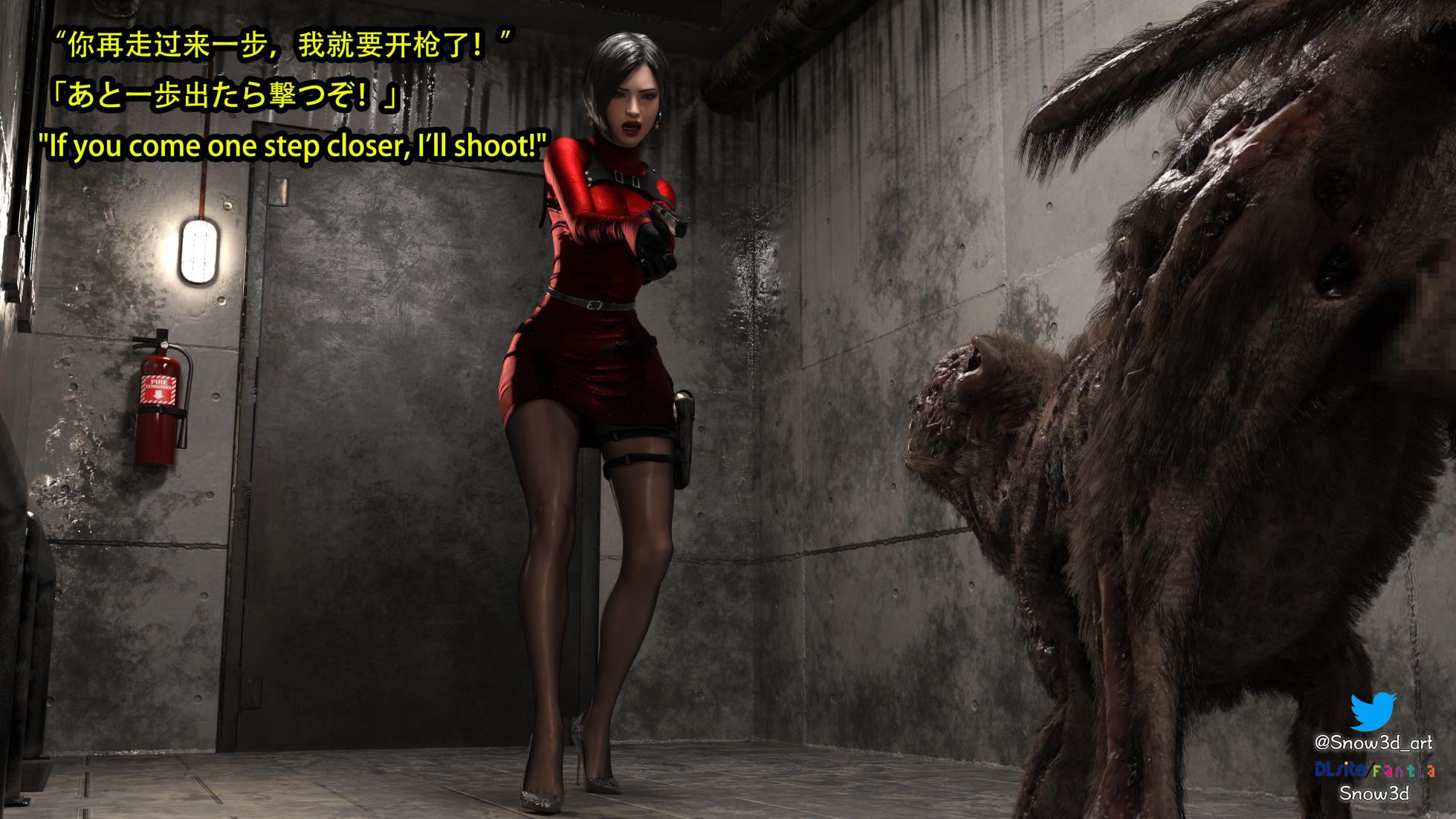 Secret agent vs dogs chapter I - Page 19