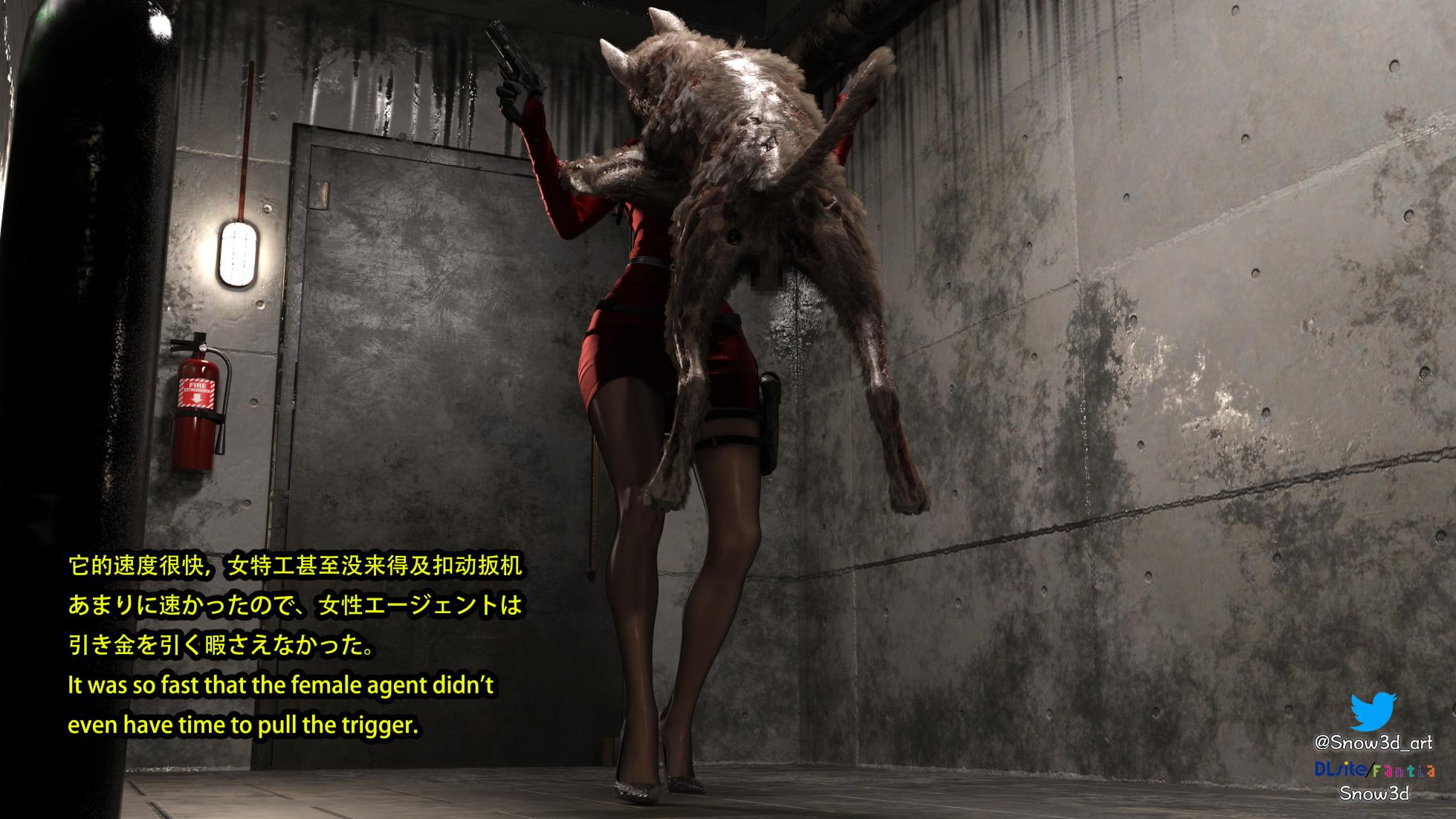 Secret agent vs dogs chapter I - Page 24