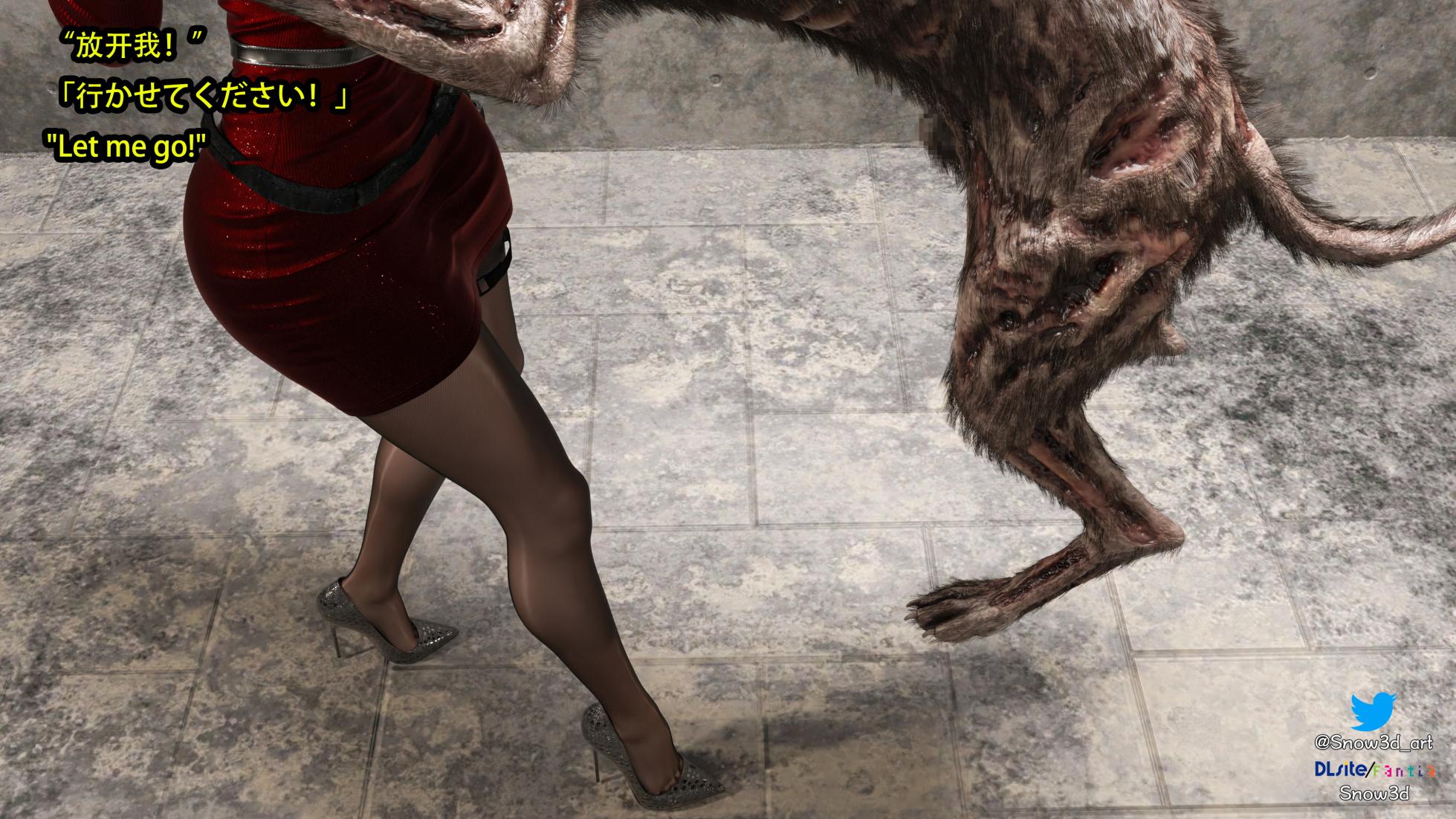 Secret agent vs dogs chapter I - Page 25