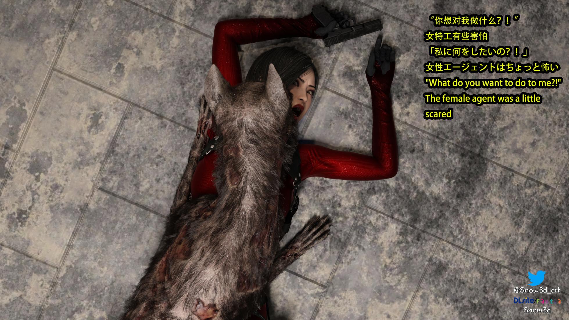 Secret agent vs dogs chapter I - Page 27