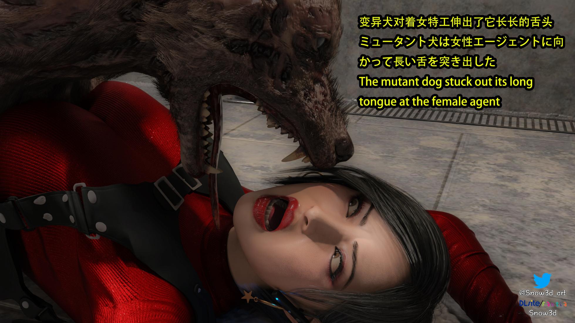 Secret agent vs dogs chapter I - Page 28