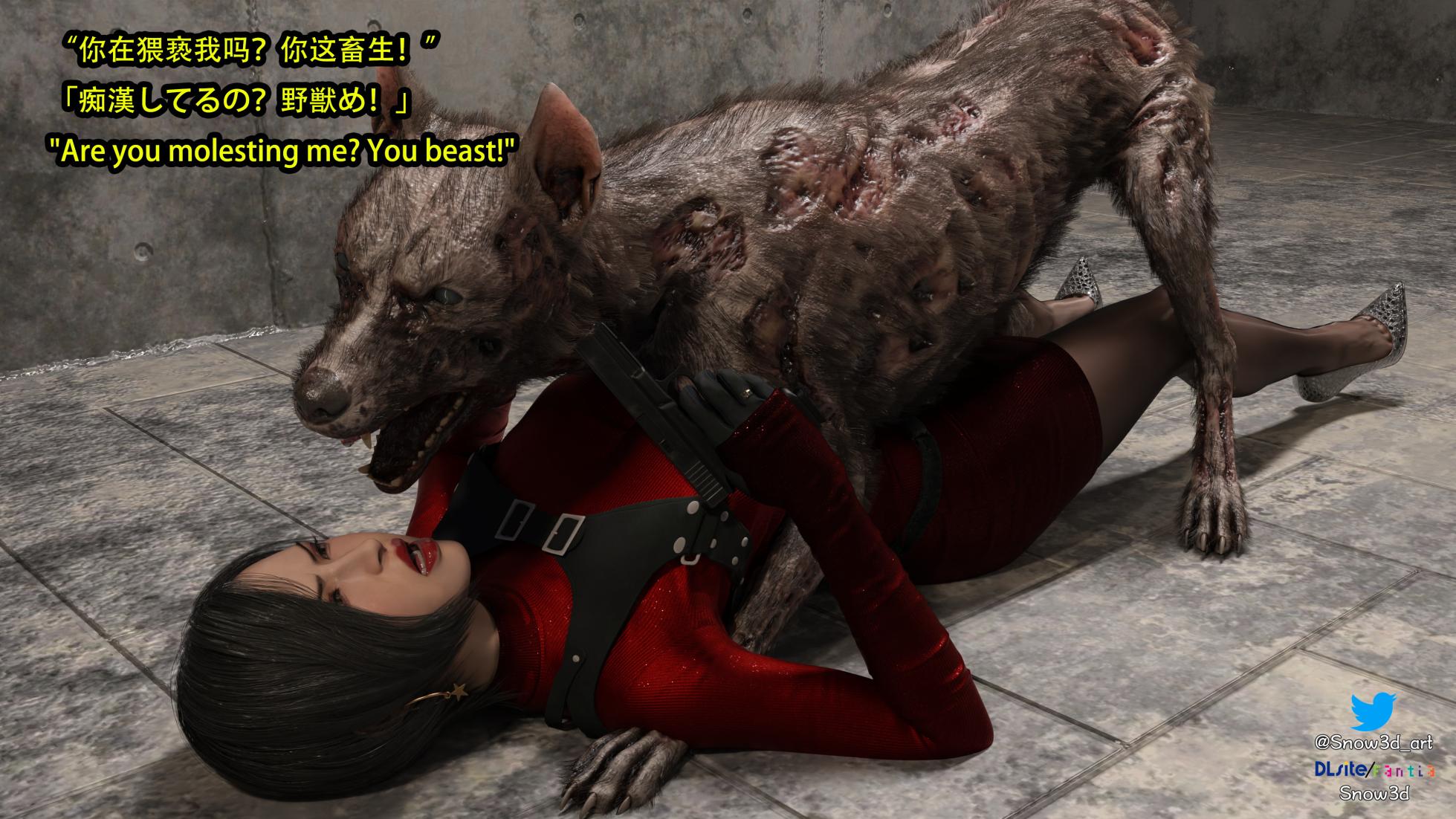 Secret agent vs dogs chapter I - Page 36