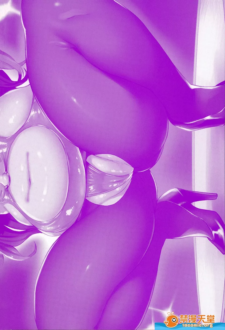 [Yokkora] [Dirty! Meat Carnival] - Page 5