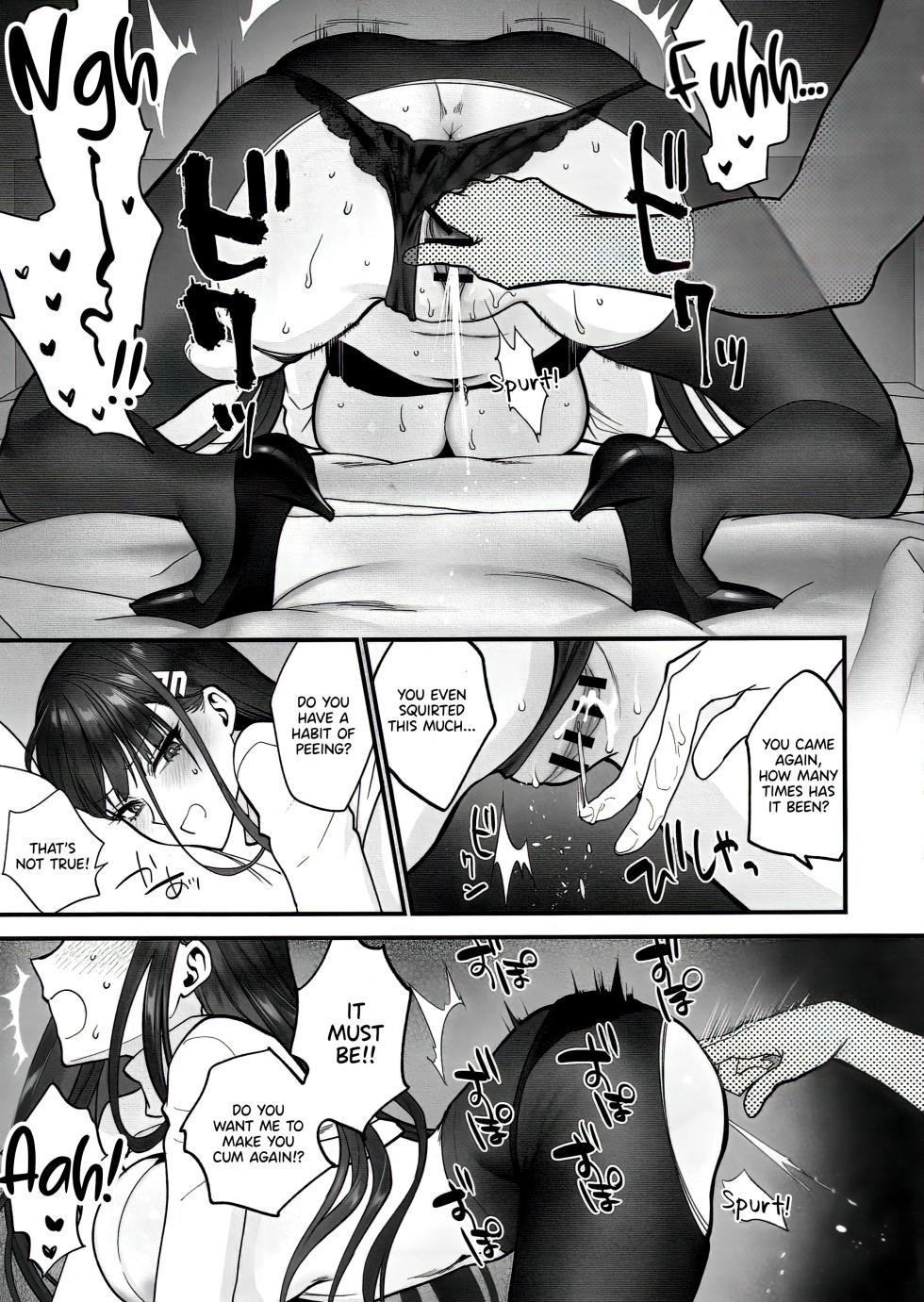 [SKK (Syoukaki)] Oshioki no Jikan - Punishment time (Blue Archive) [English] [Pinandhita 論理型] [2024-01-30] - Page 27