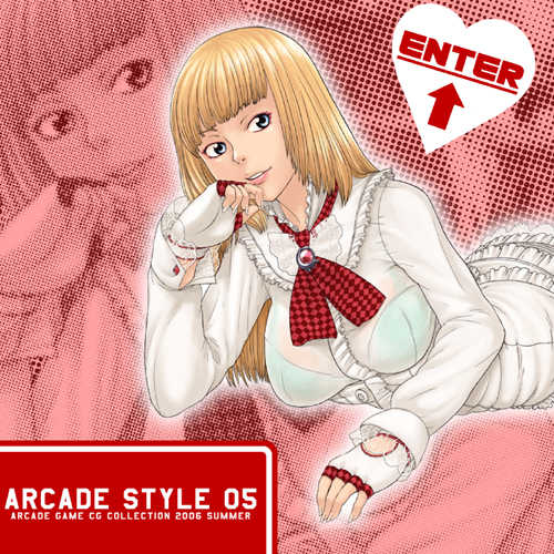 [Tasogaretei] ARCADE STYLE 05 (Various) - Page 1