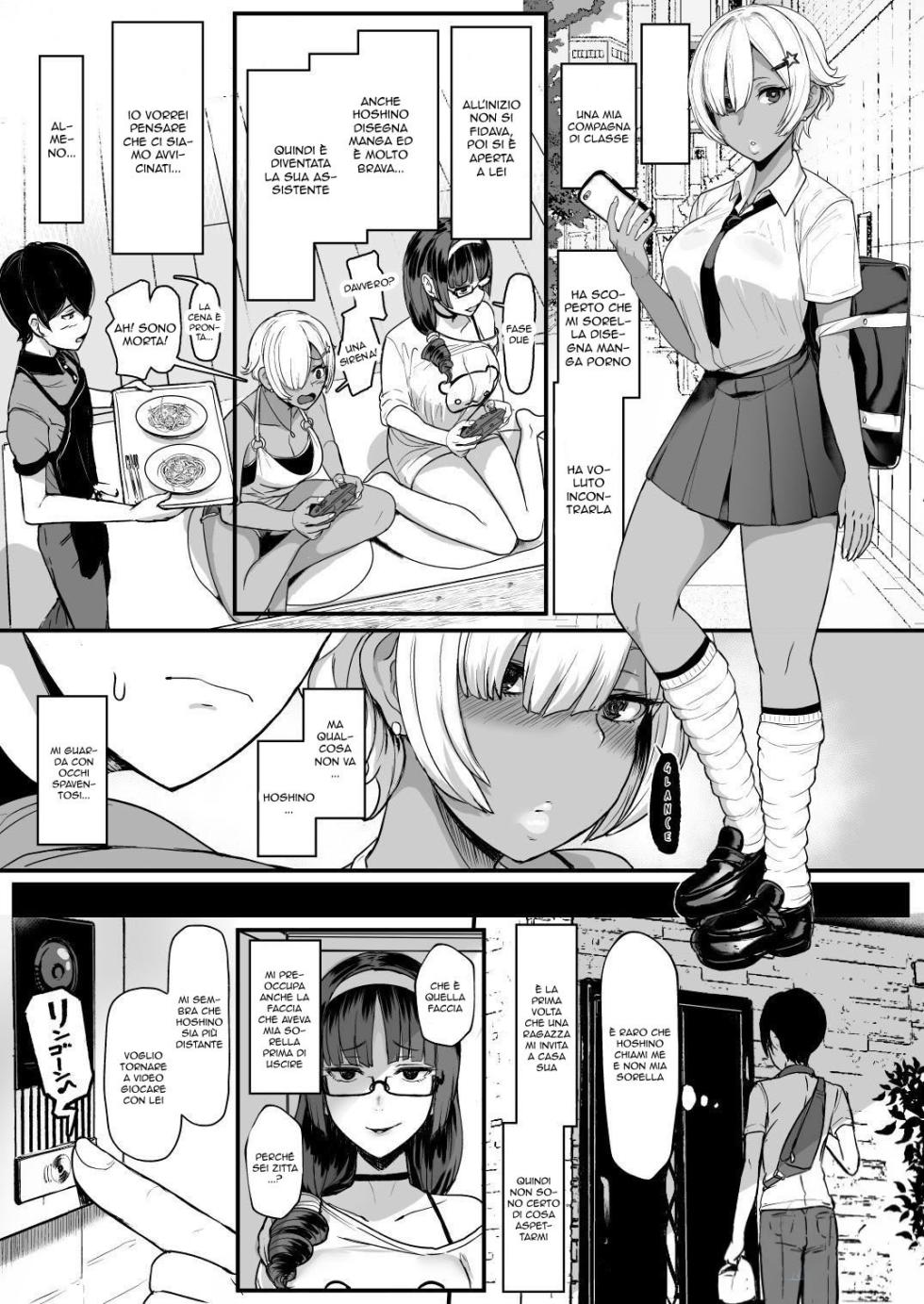 [NOSEBLEED (Miyamoto Issa)] Heart Mark Oome. 2 | I Porno di Mia Sorella 2 [Italian] [Digital] - Page 2