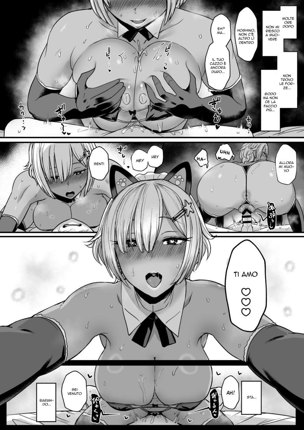 [NOSEBLEED (Miyamoto Issa)] Heart Mark Oome. 2 | I Porno di Mia Sorella 2 [Italian] [Digital] - Page 21