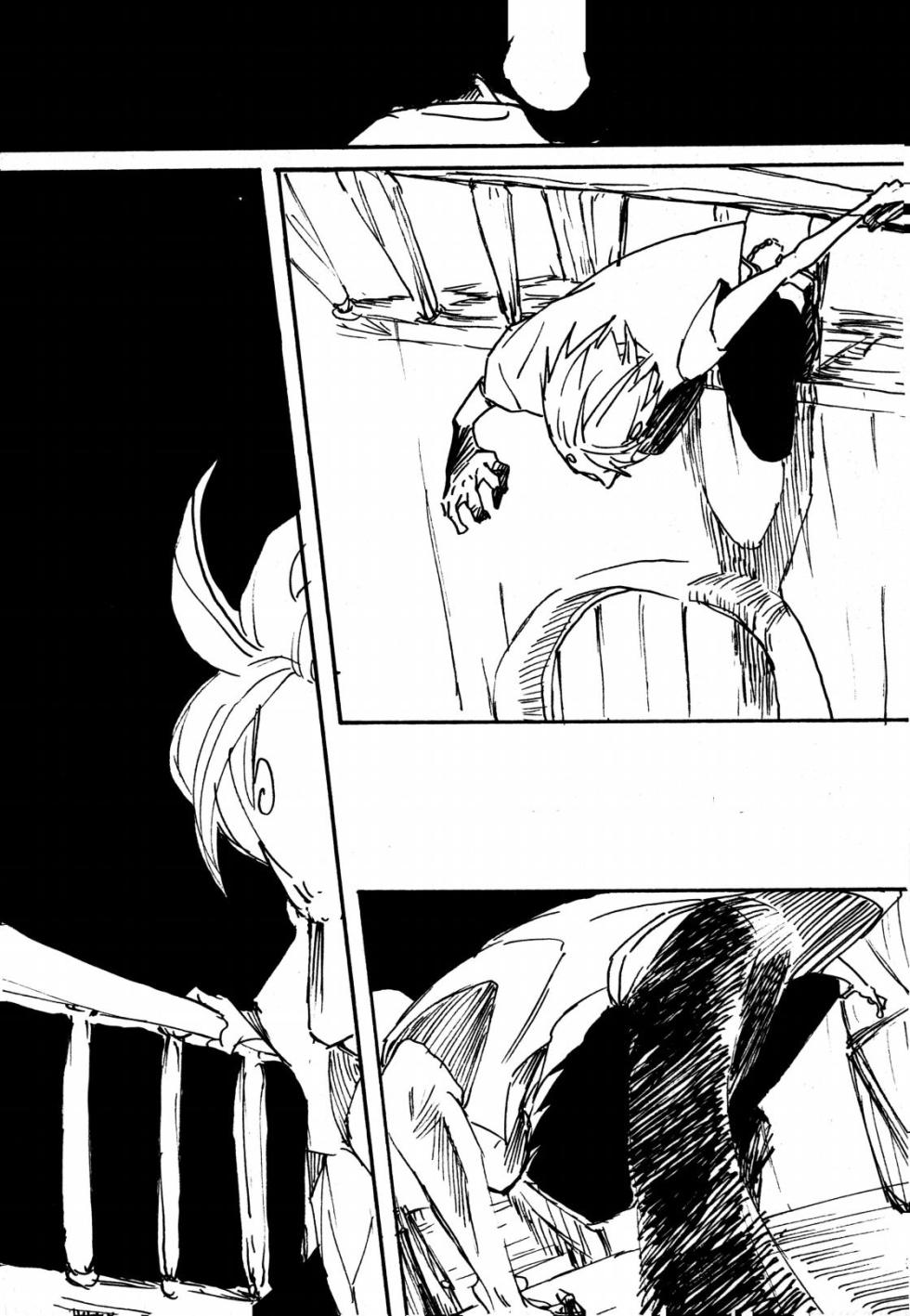 (ComiComi9) [min] Tsuki no Ko (One Piece) [Chinese] - Page 38