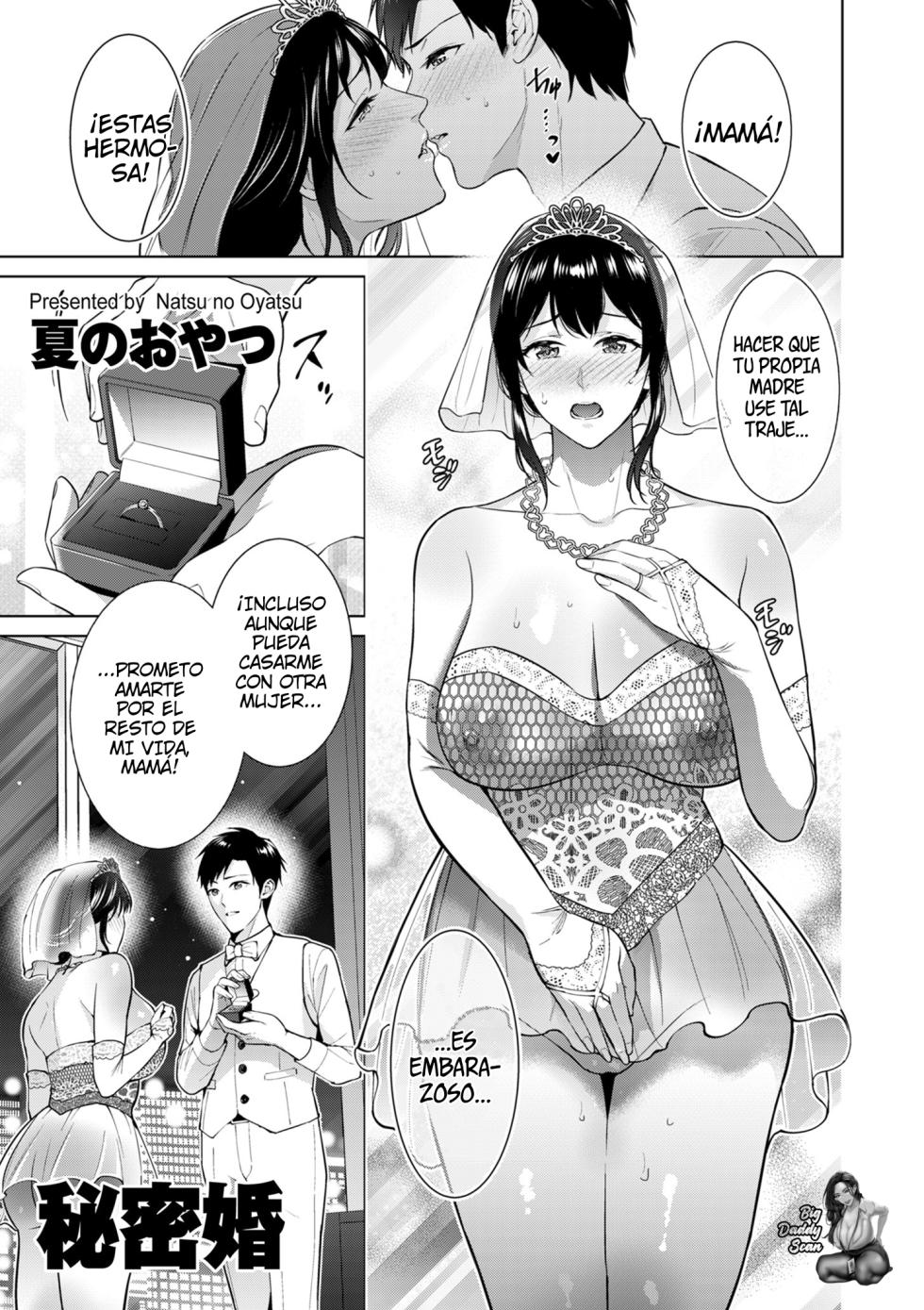 [Natsu no Oyatsu] Himitsukon | Matrimonio Secreto (COMIC Kuriberon DUMA 2024-08 Vol.63) [Spanish] [BigDaddy Scan] - Page 1