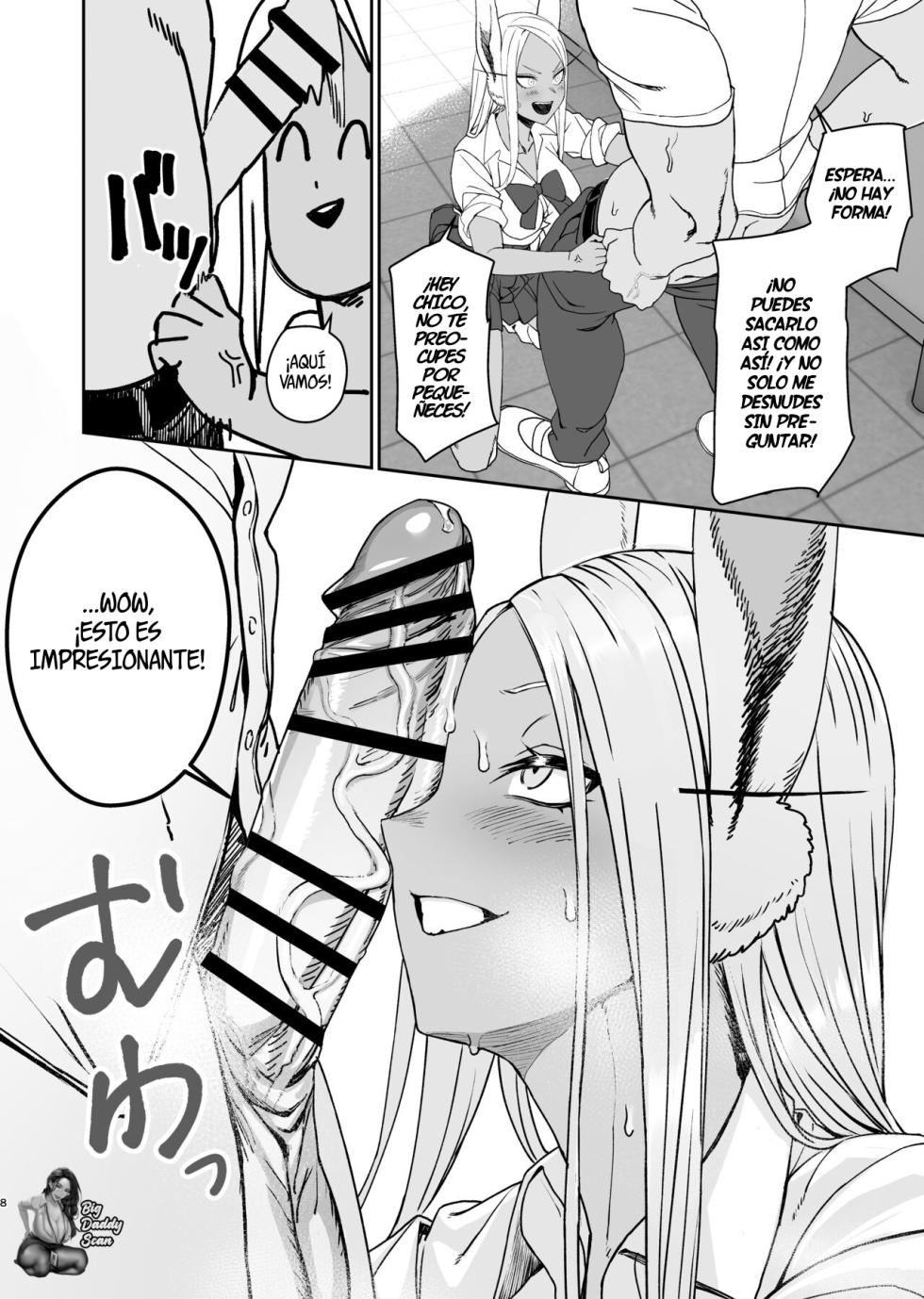 [LOFLAT (Prime)] JK Mirko no Maruhi Training - JK MIRKO's Secret Training  | El Entrenamiento Secreto de la Colegiala Mirko  (Boku no Hero Academia)  [Spanish] [BigDaddy Scan] [Digital] - Page 5