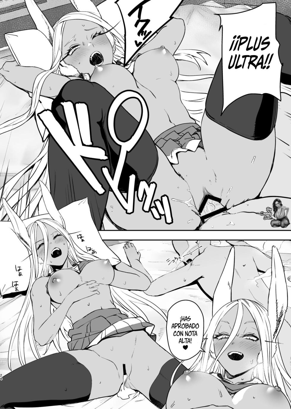 [LOFLAT (Prime)] JK Mirko no Maruhi Training - JK MIRKO's Secret Training  | El Entrenamiento Secreto de la Colegiala Mirko  (Boku no Hero Academia)  [Spanish] [BigDaddy Scan] [Digital] - Page 21