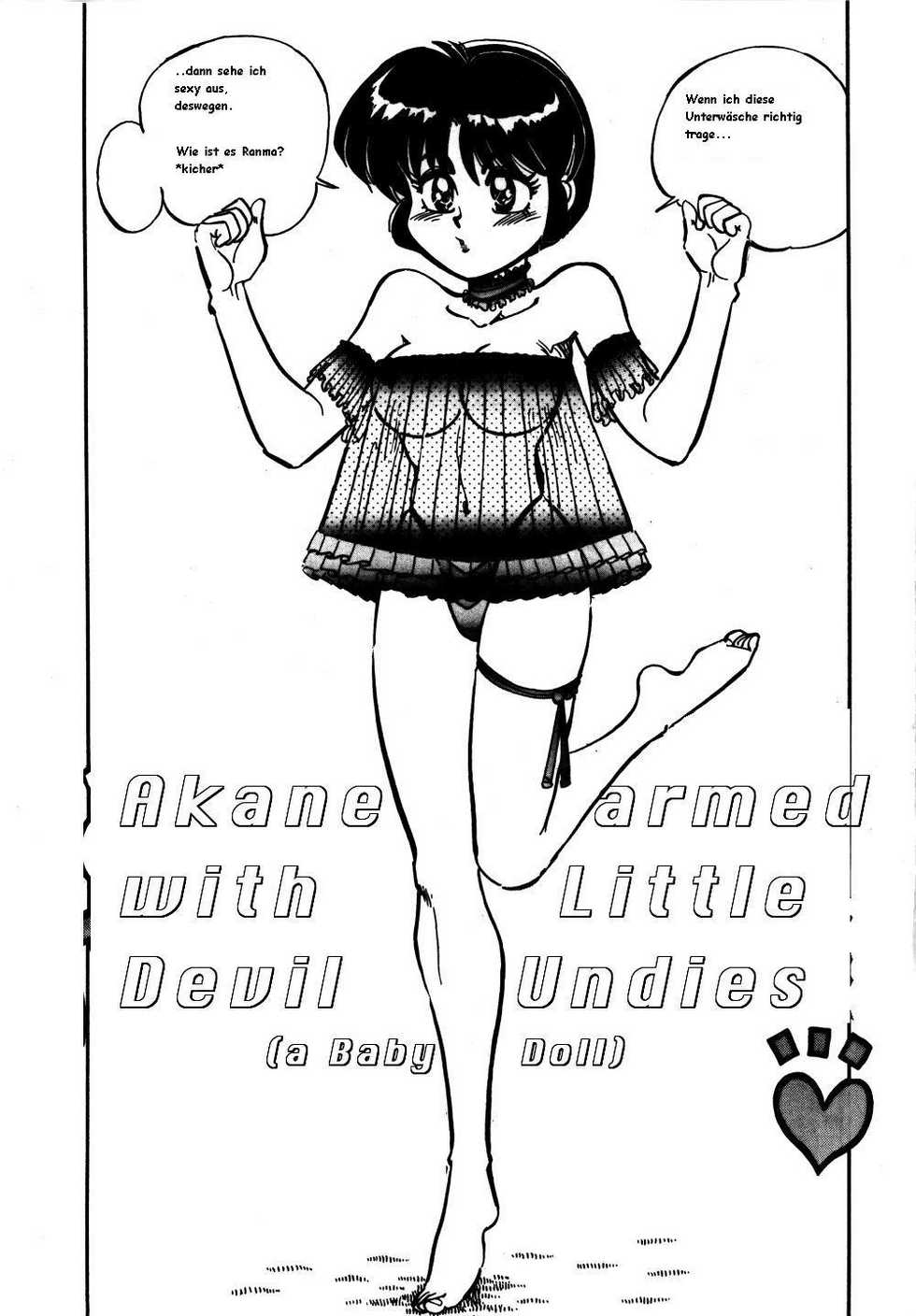 (C47) [Chuuka Mantou (Yagami Dai)] Mantou 7 (Ranma 1/2) [German] [Itachi] - Page 17