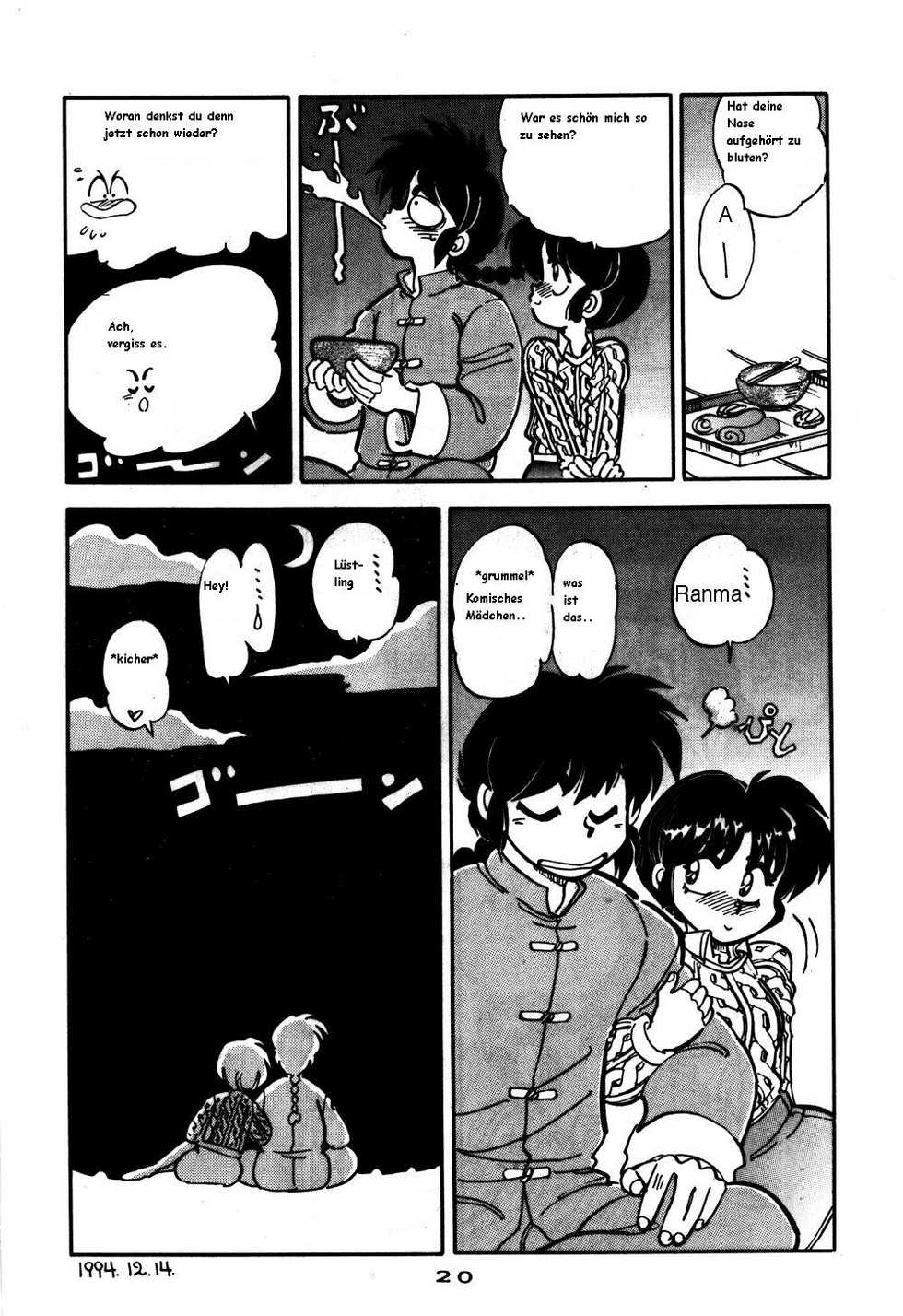 (C47) [Chuuka Mantou (Yagami Dai)] Mantou 7 (Ranma 1/2) [German] [Itachi] - Page 20