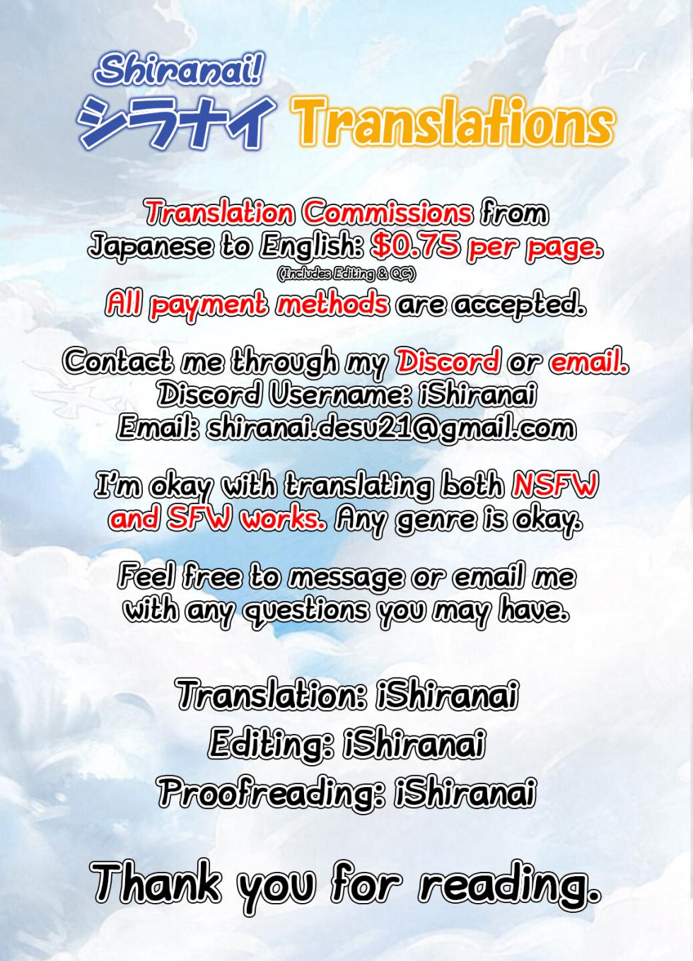 [Hinahara Hajime] Tomodachi to Ecchi Gokko [English] [Shiranai Translations] - Page 15