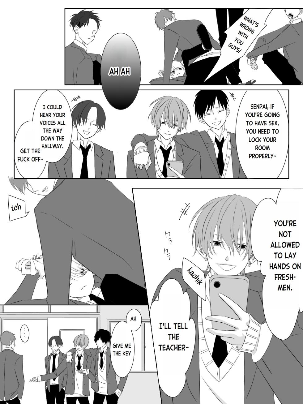 [Yuu/2O2IO427] Tigridia Ch. 1-4 (Ongoing) [Digital] [English] - Page 3