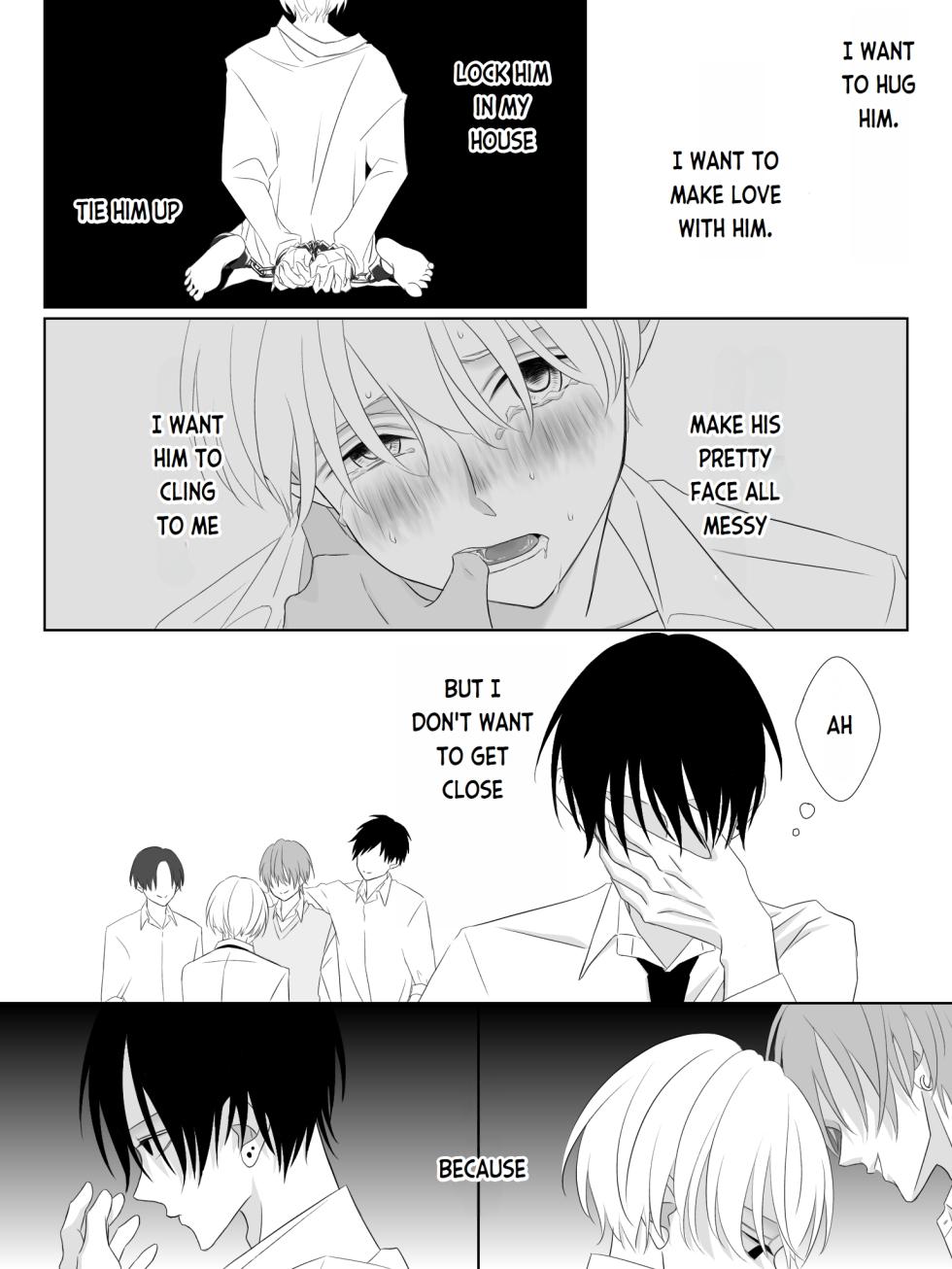 [Yuu/2O2IO427] Tigridia Ch. 1-4 (Ongoing) [Digital] [English] - Page 9