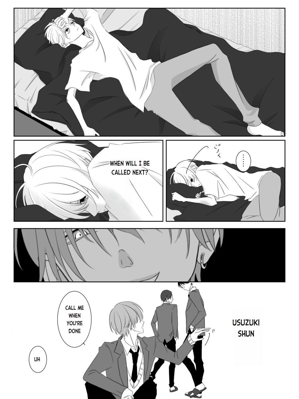 [Yuu/2O2IO427] Tigridia Ch. 1-4 (Ongoing) [Digital] [English] - Page 32